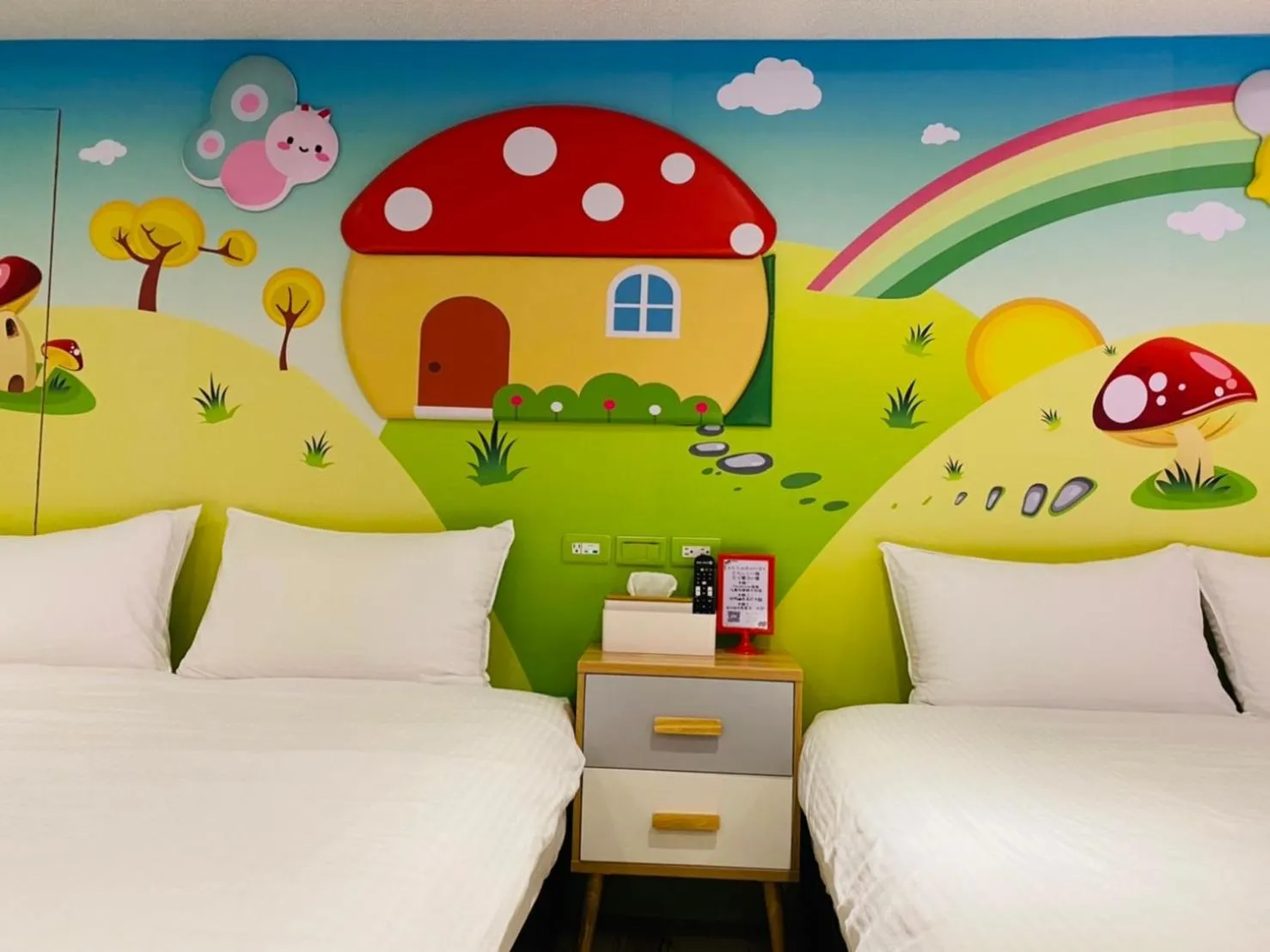 Photo of the whole room, Bed in Have Fun Hotel