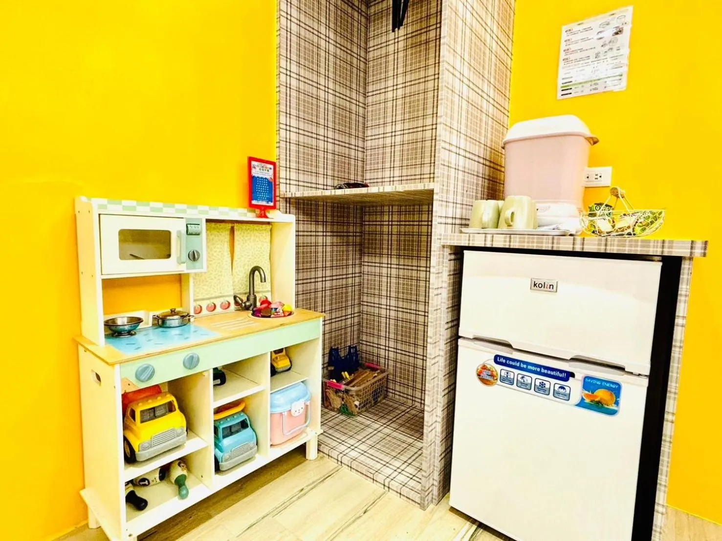 Photo of the whole room in Have Fun Hotel