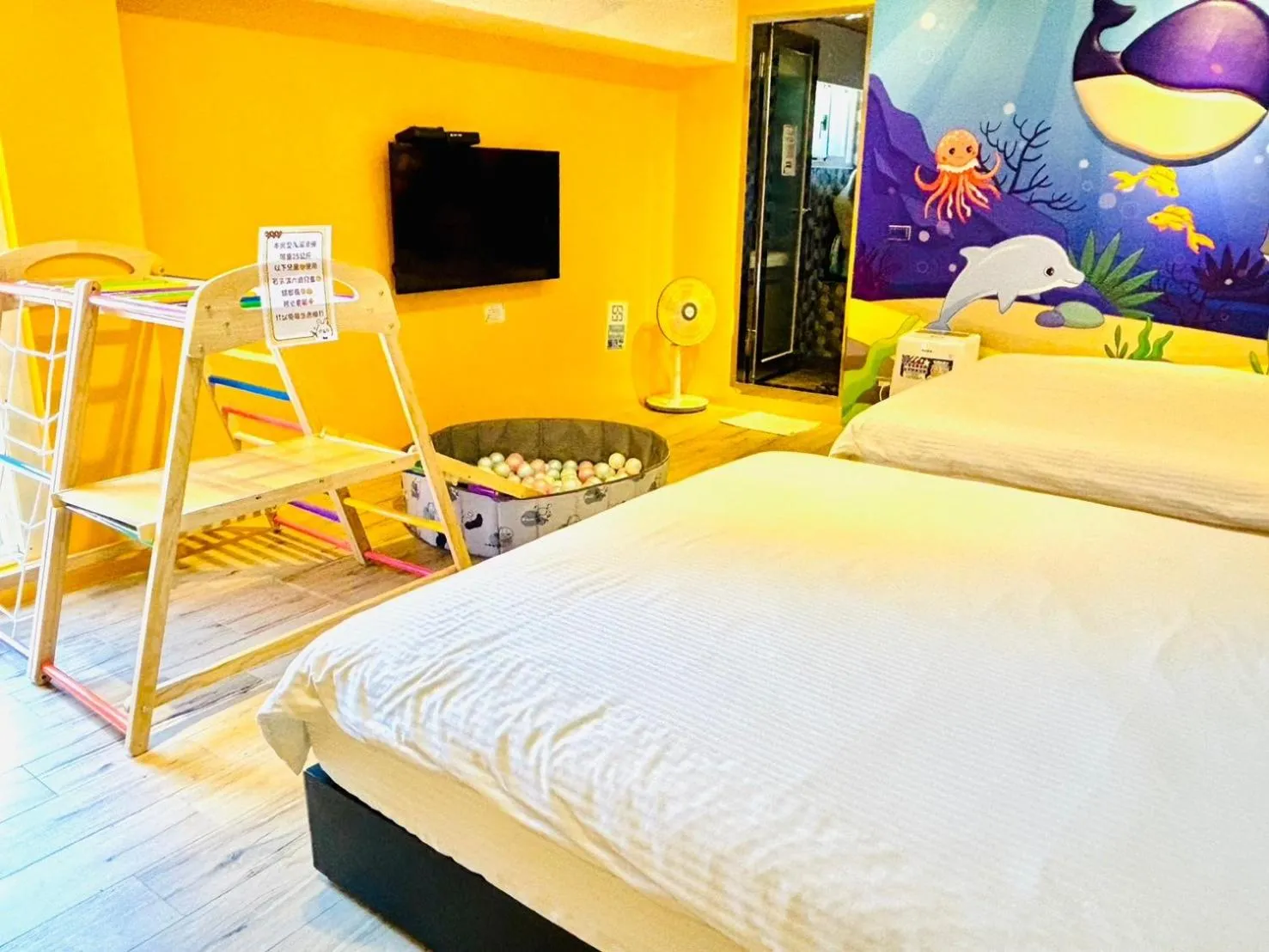 On site, Bed in Have Fun Hotel