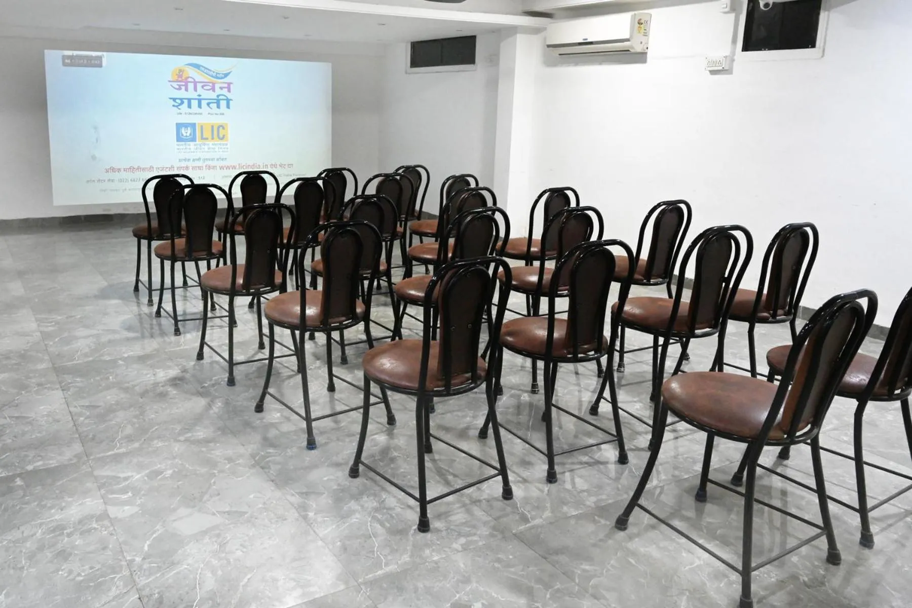 Meeting/conference room in Hotel Holiday Pride