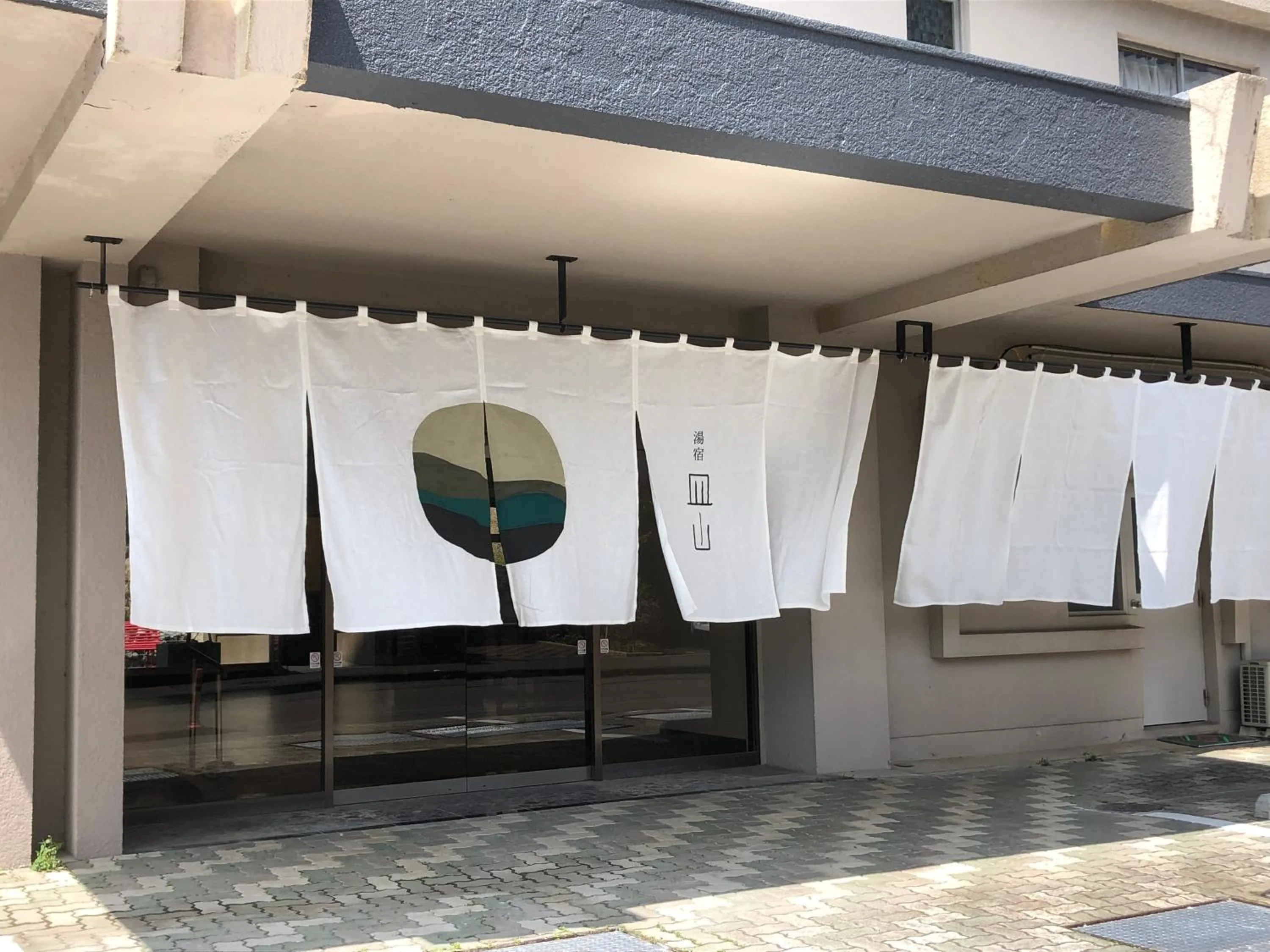 Property building in Ureshino Onsen Yusyuku Sarayama