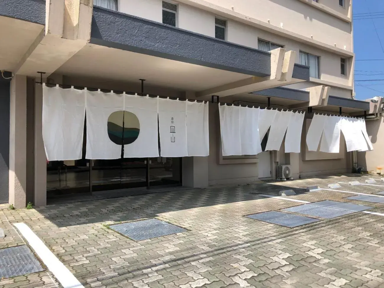 Property building in Ureshino Onsen Yusyuku Sarayama Property building in Ureshino Onsen Yusyuku Sarayama