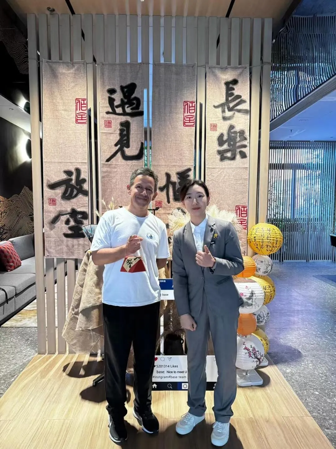 Staff in base-Beijing Sanlitun Serviced Apartment