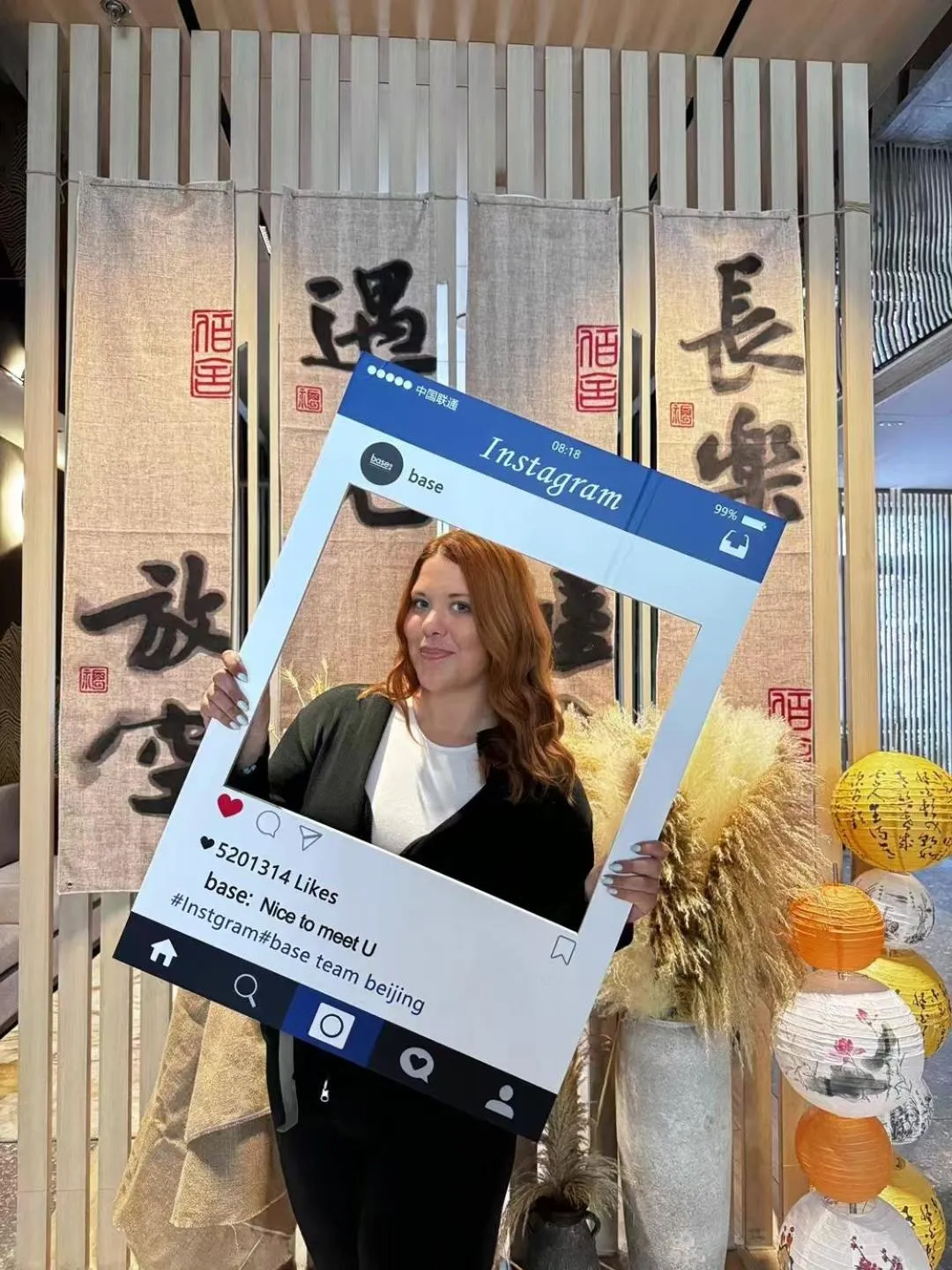 People in base-Beijing Sanlitun Serviced Apartment