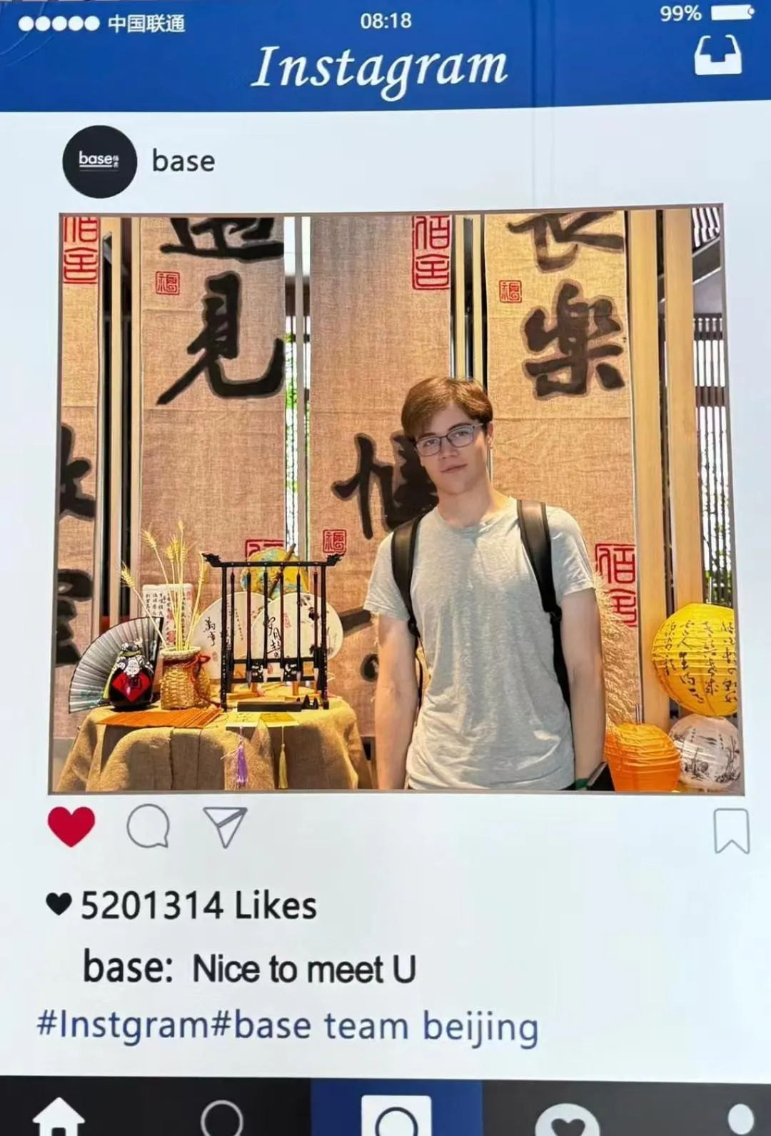 People in base-Beijing Sanlitun Serviced Apartment