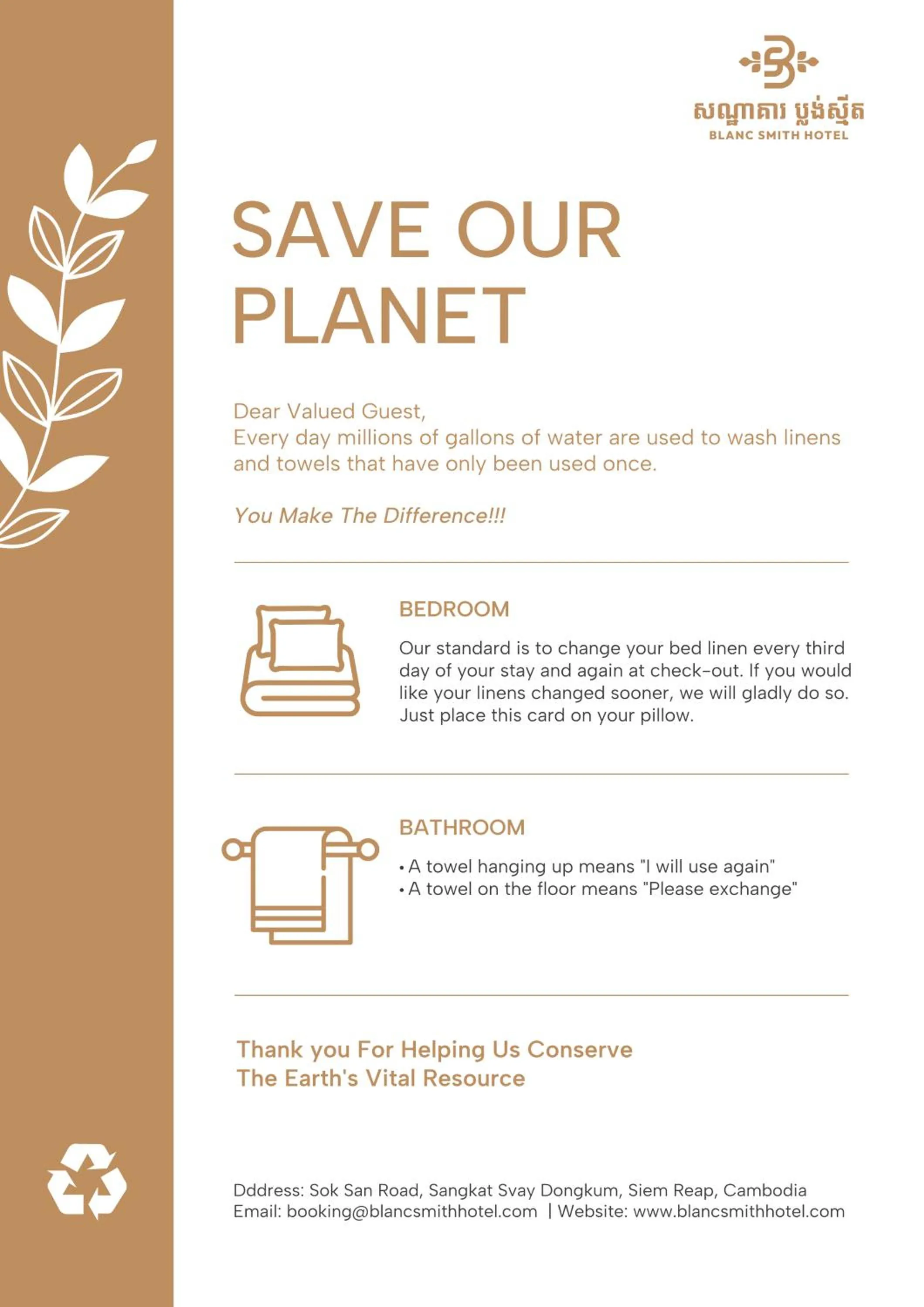 Logo/Certificate/Sign in Blanc Smith Hotel