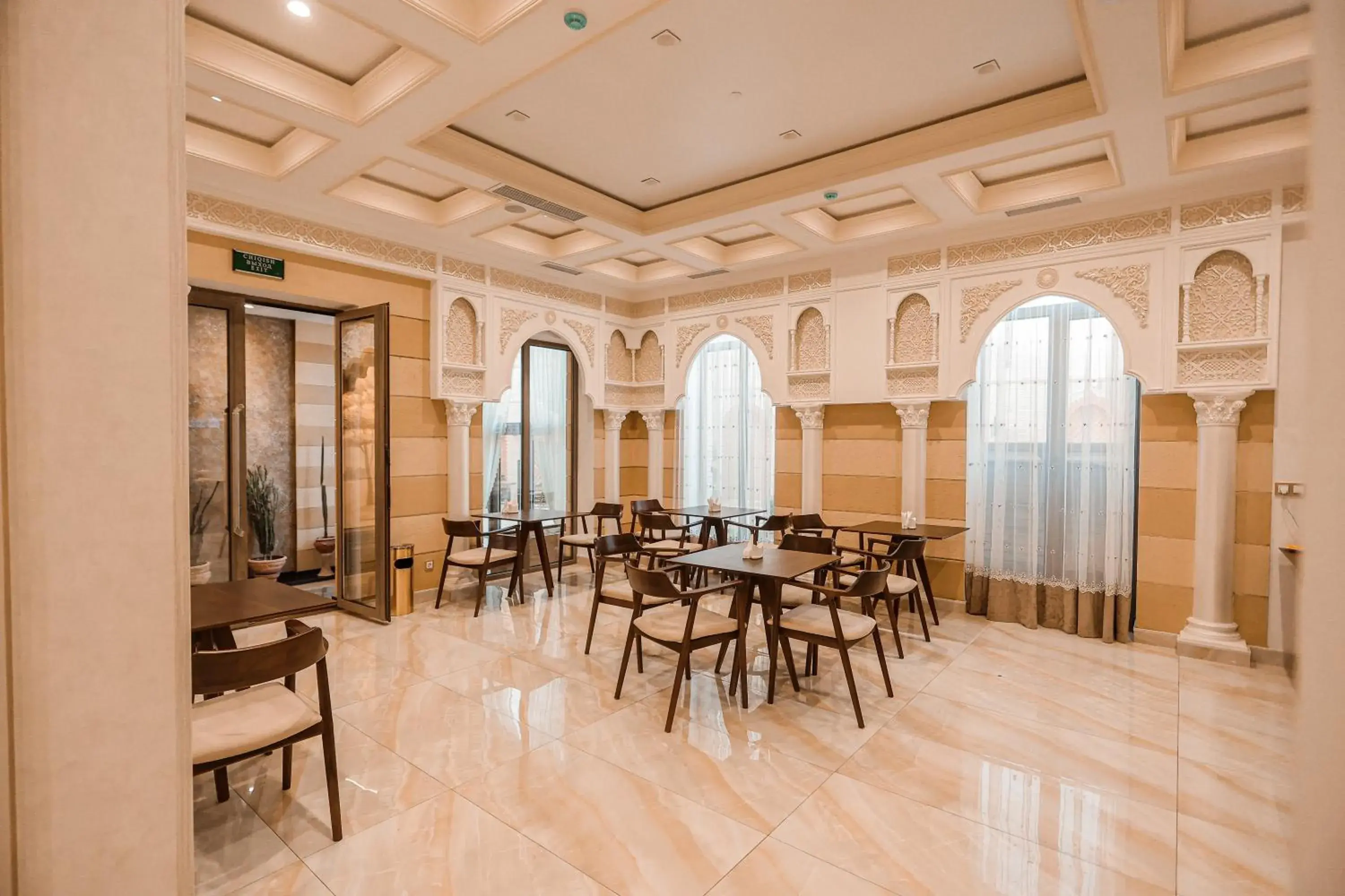 Restaurant/places to eat in Reikartz Amar Samarkand Restaurant/places to eat in Reikartz Amar Samarkand