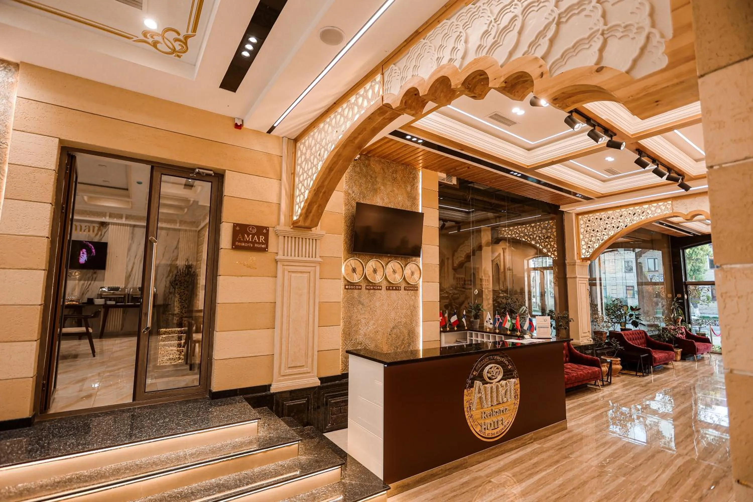 Reikartz Amar Samarkand