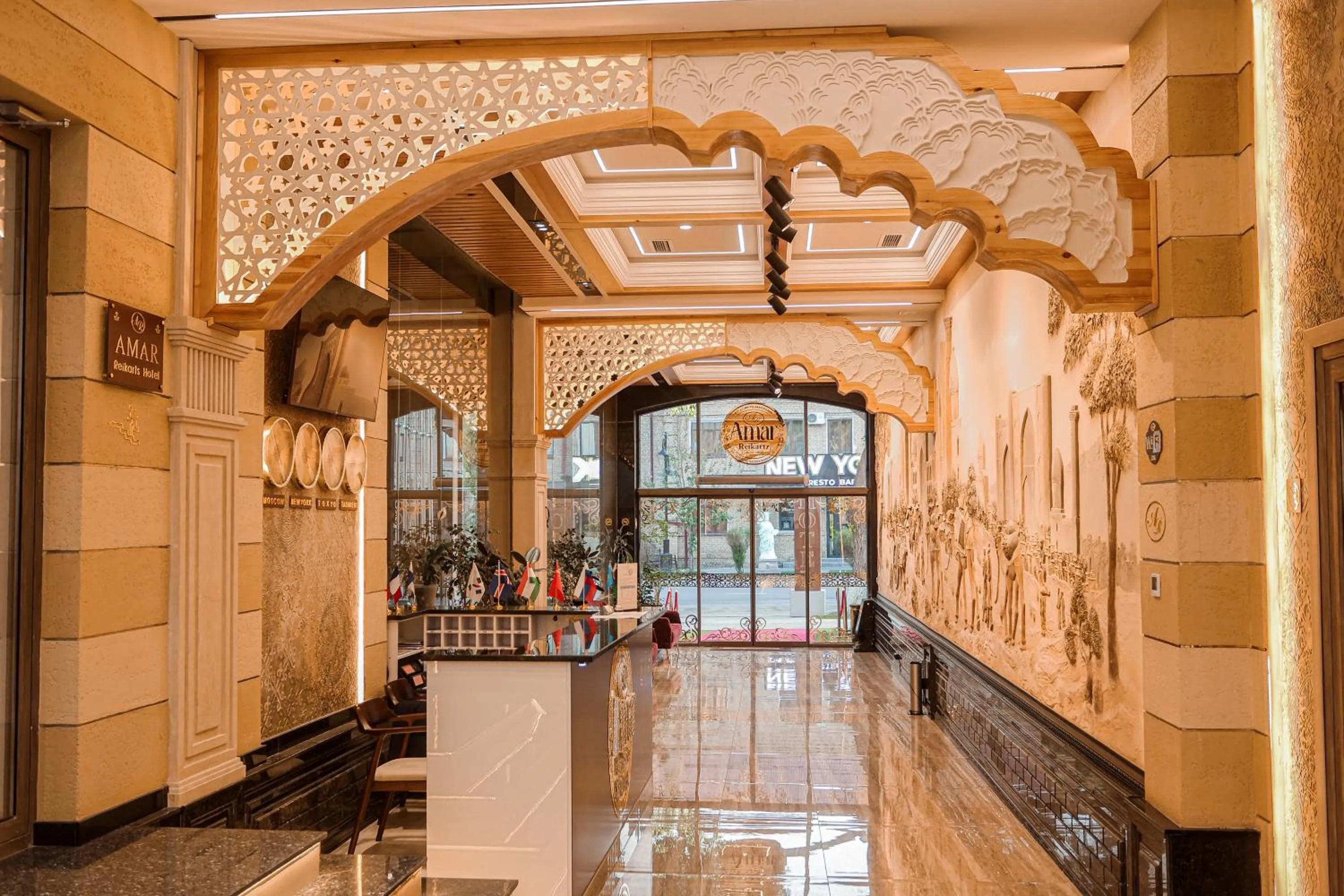 Reikartz Amar Samarkand