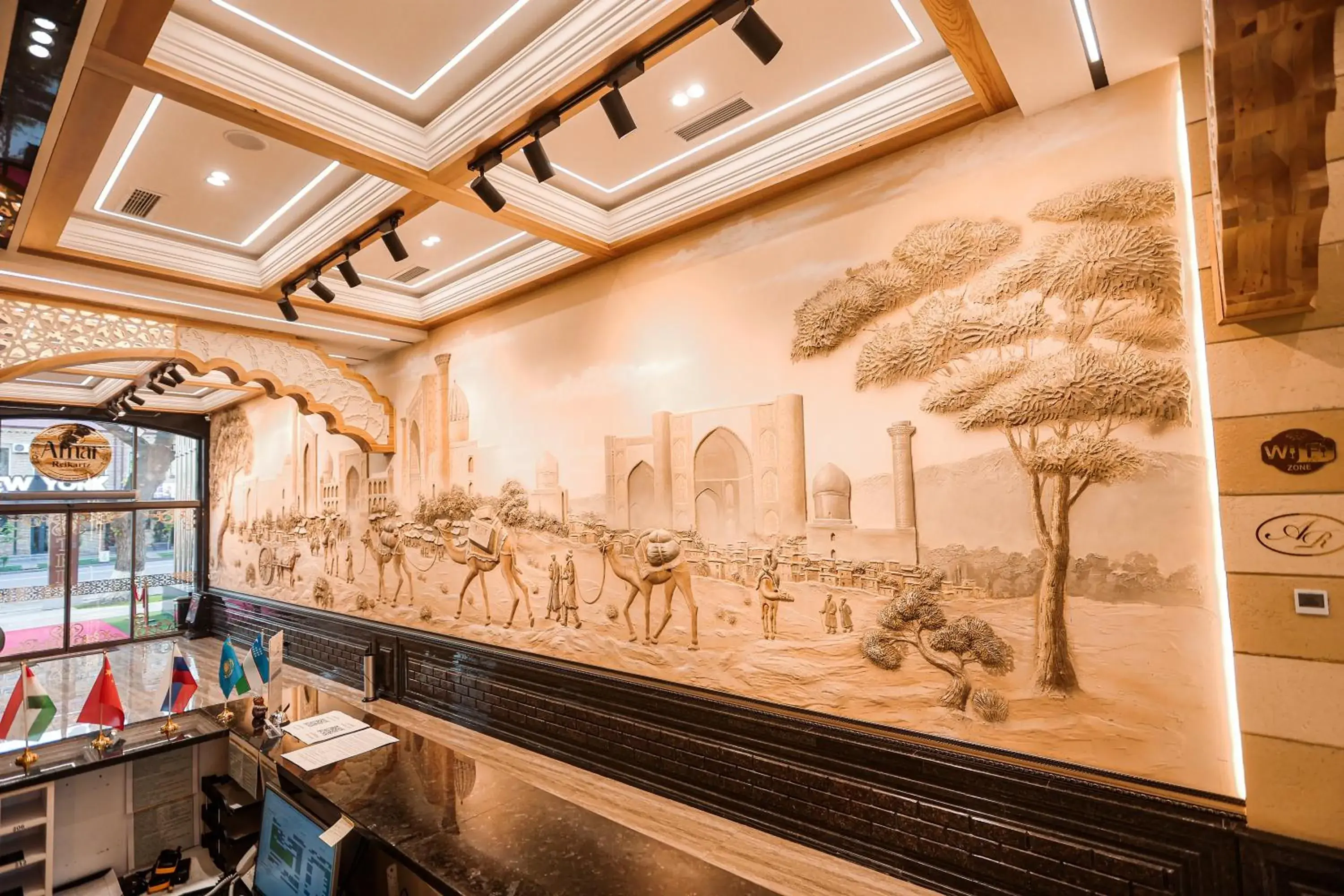 Reikartz Amar Samarkand Reikartz Amar Samarkand