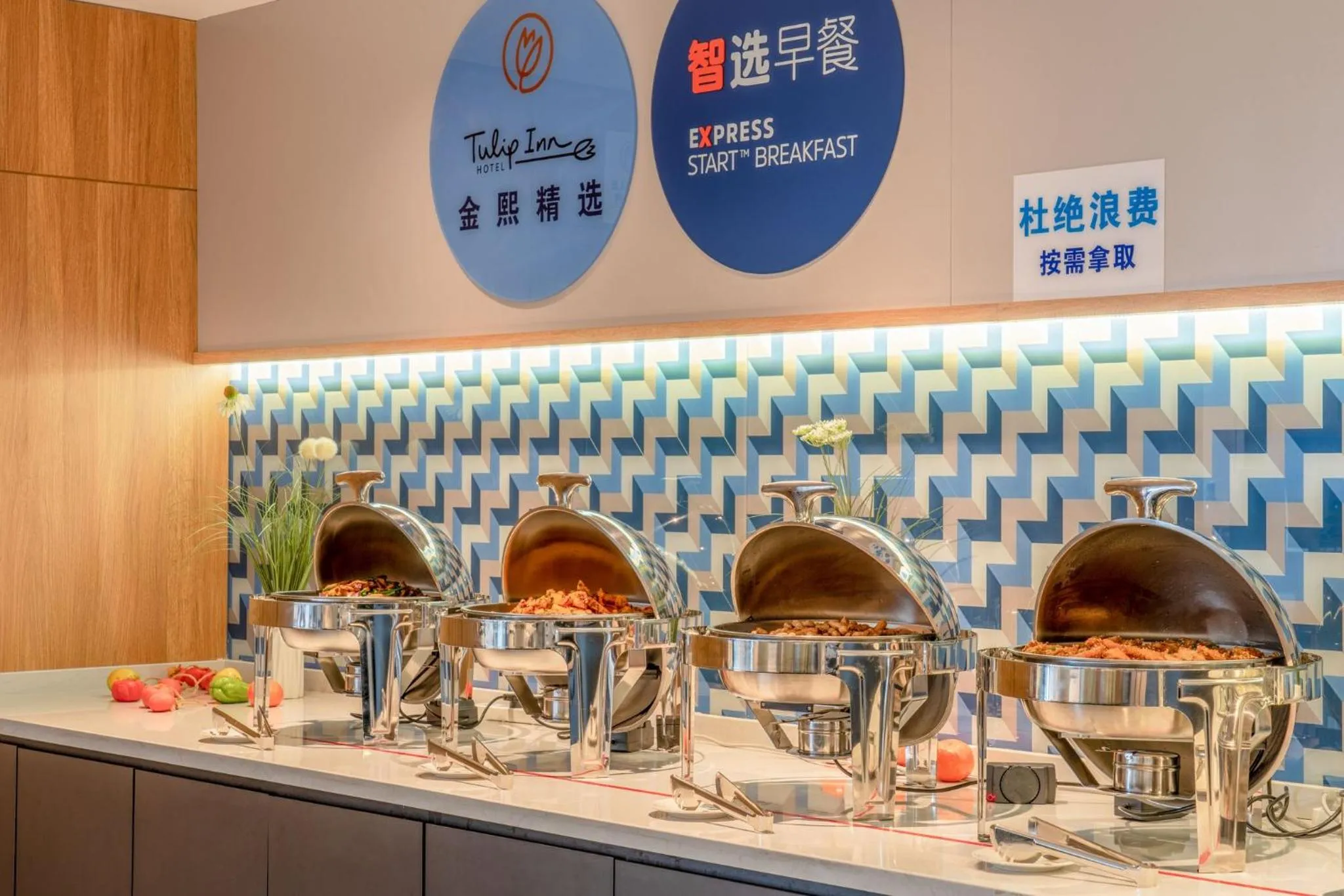 Breakfast in Holiday Inn Express Kunming Panlong by IHG