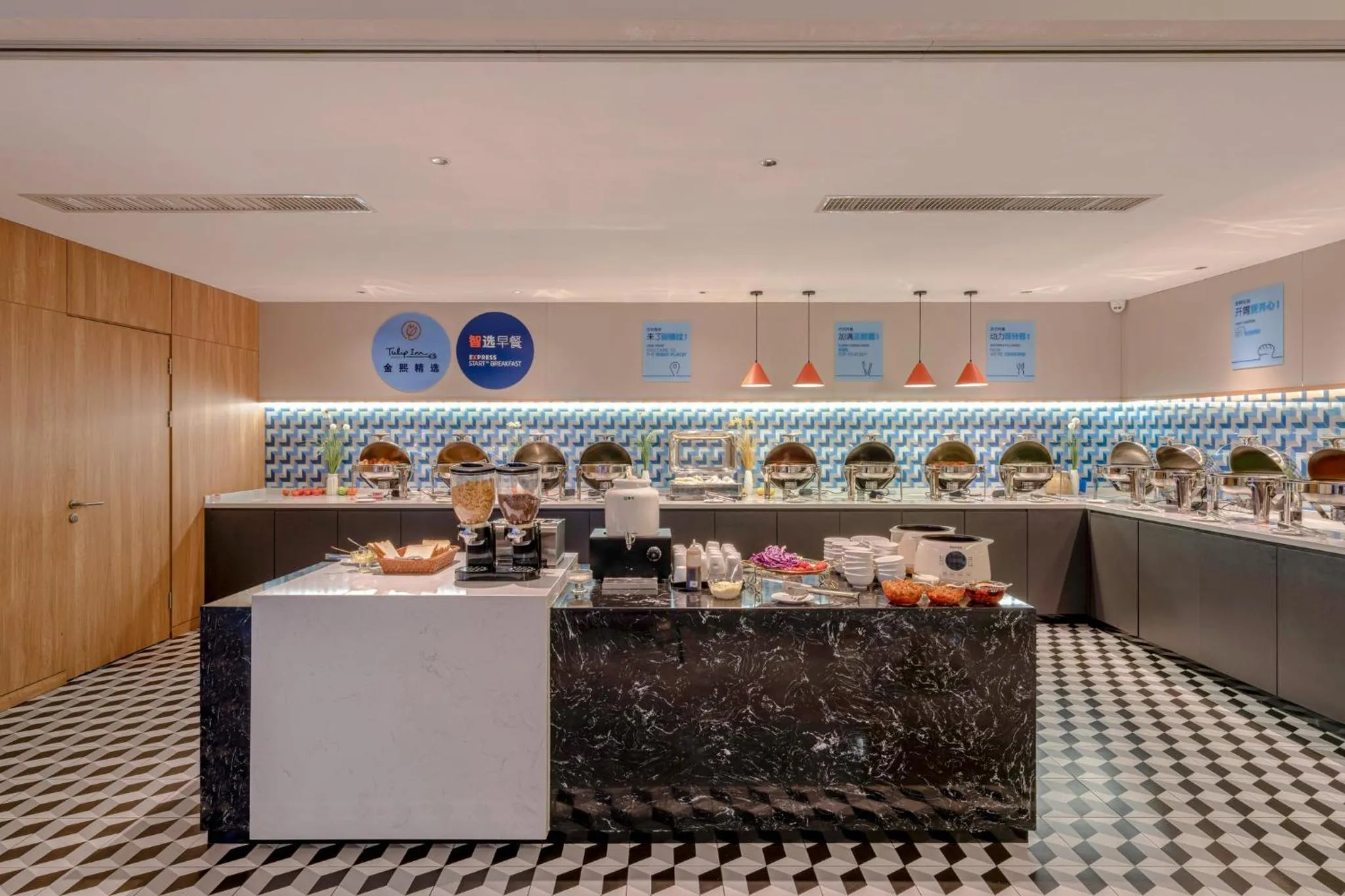 Breakfast in Holiday Inn Express Kunming Panlong by IHG