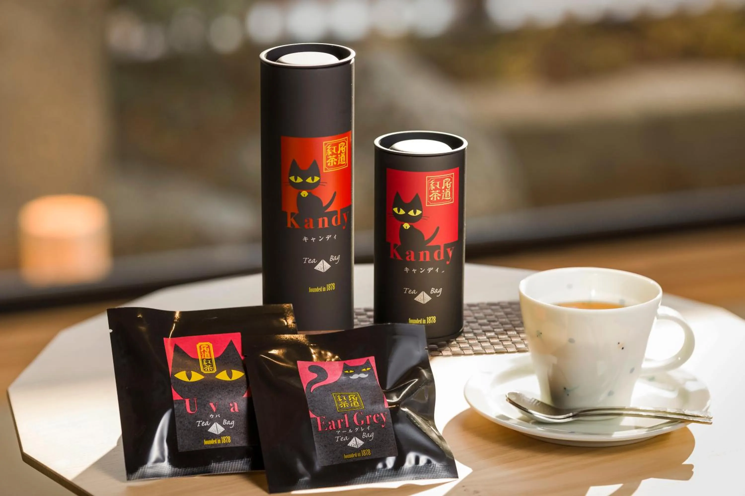 Coffee/tea facilities in Onomichi Hansei