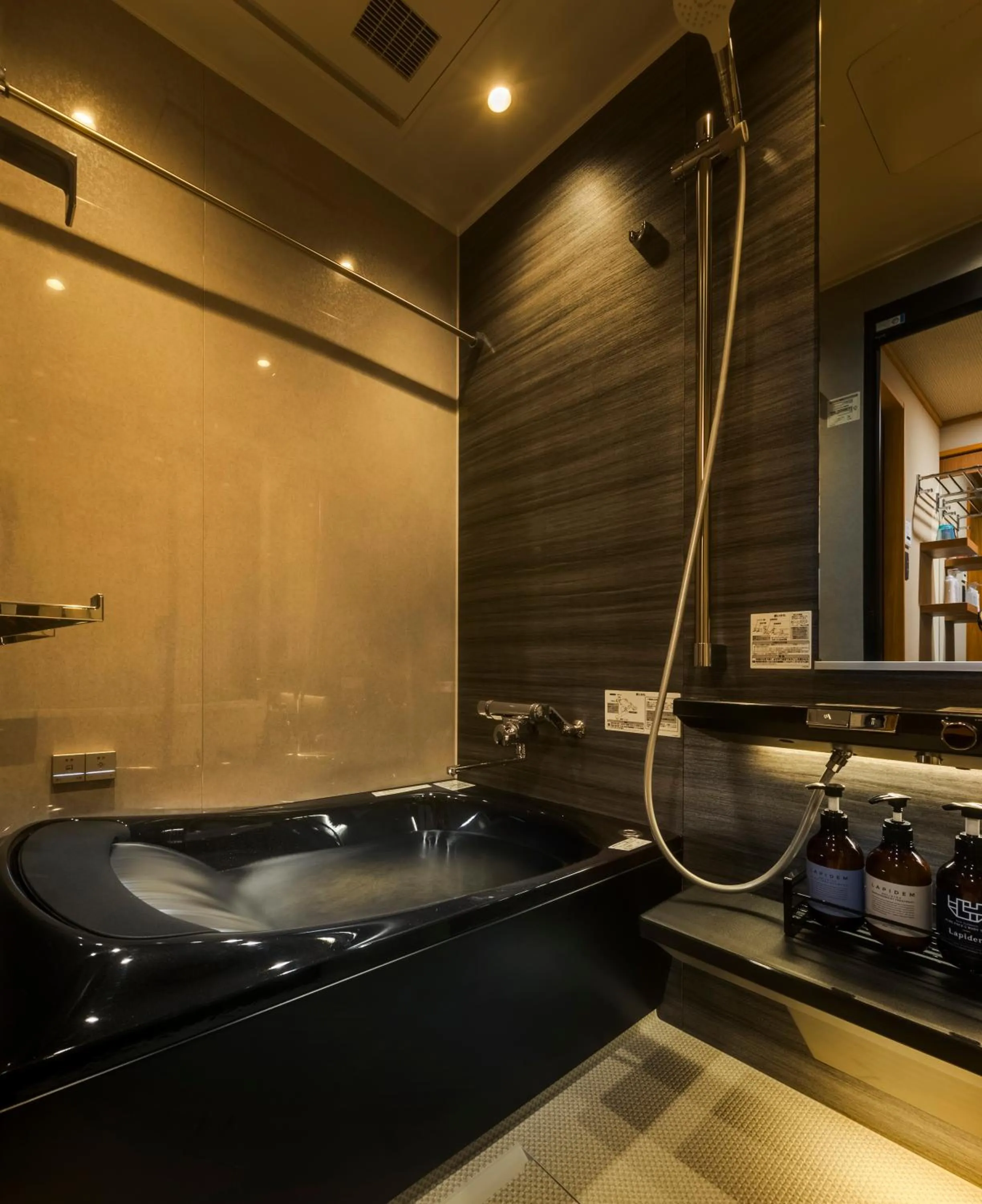 Bathroom in Onomichi Hansei