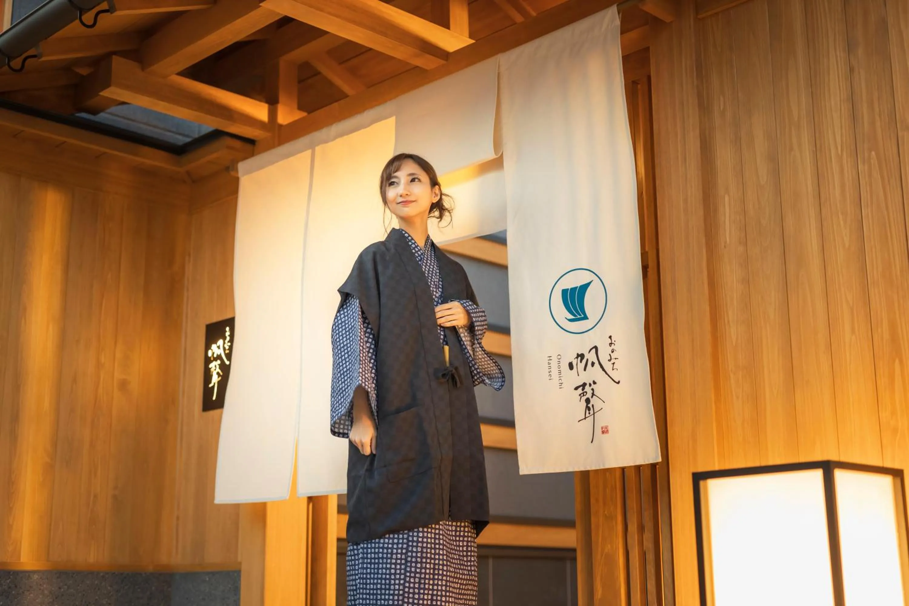 Property building in Onomichi Hansei