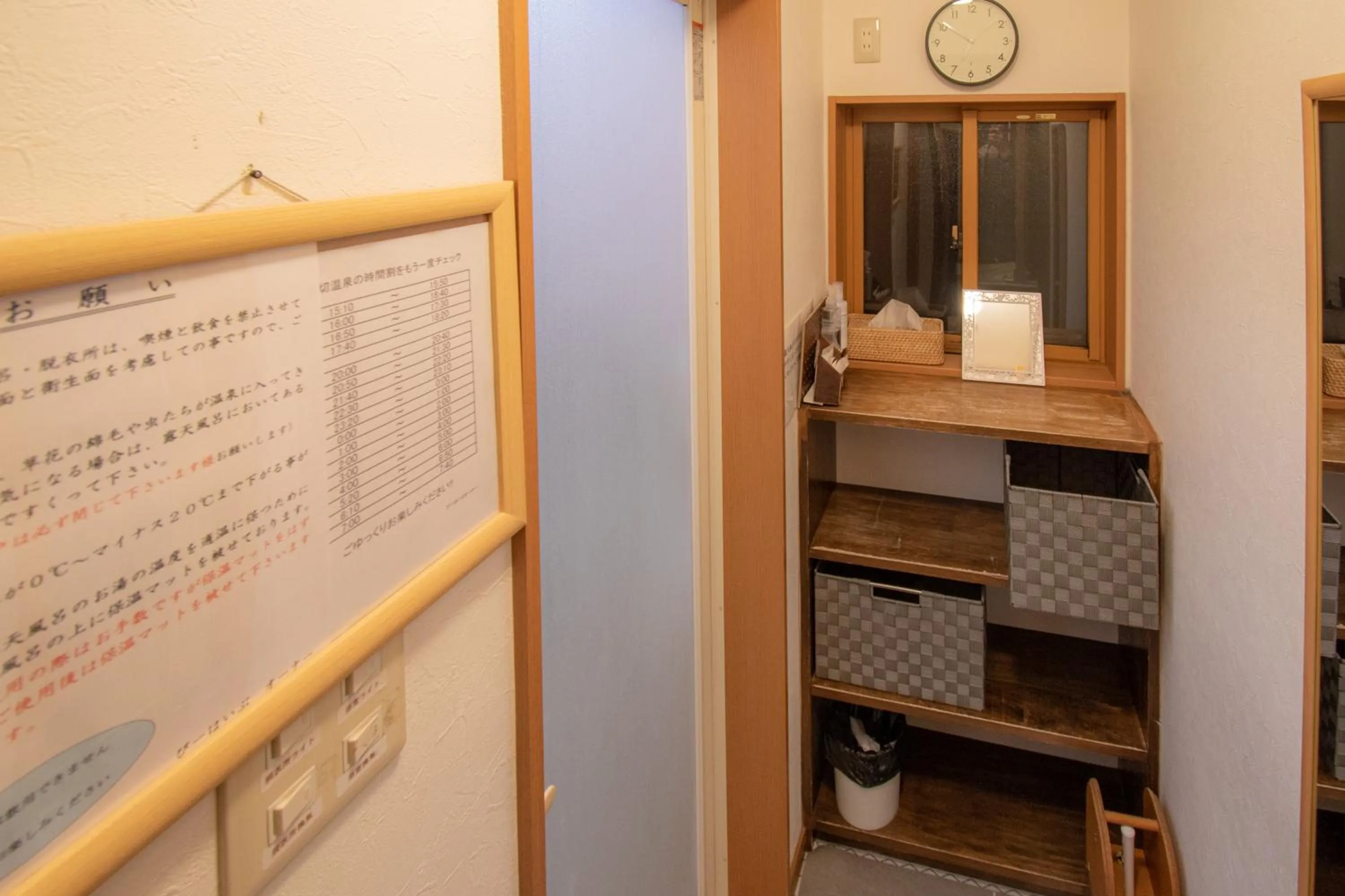 Lake side inn Beehive