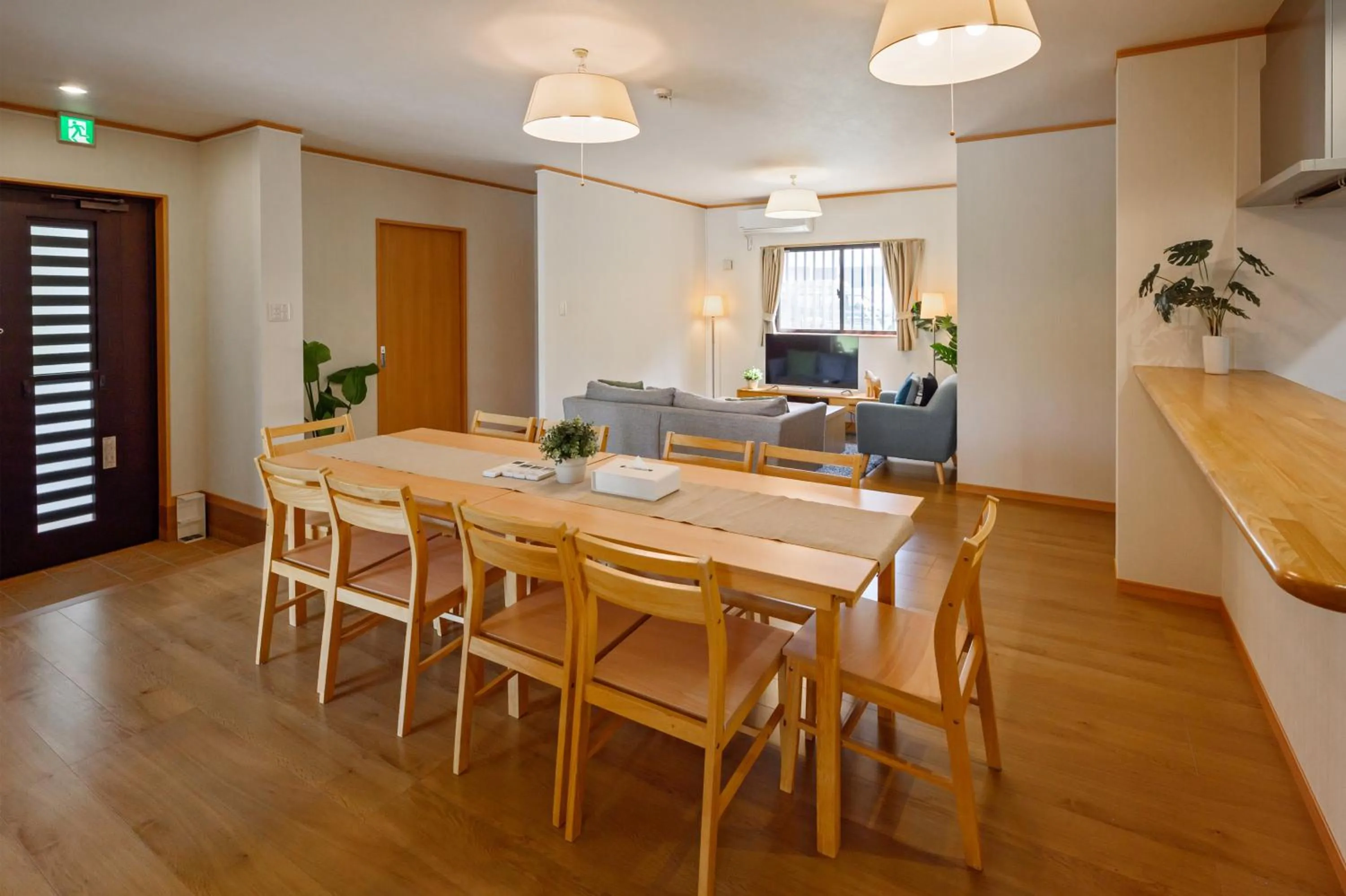 Living room in Orange Line