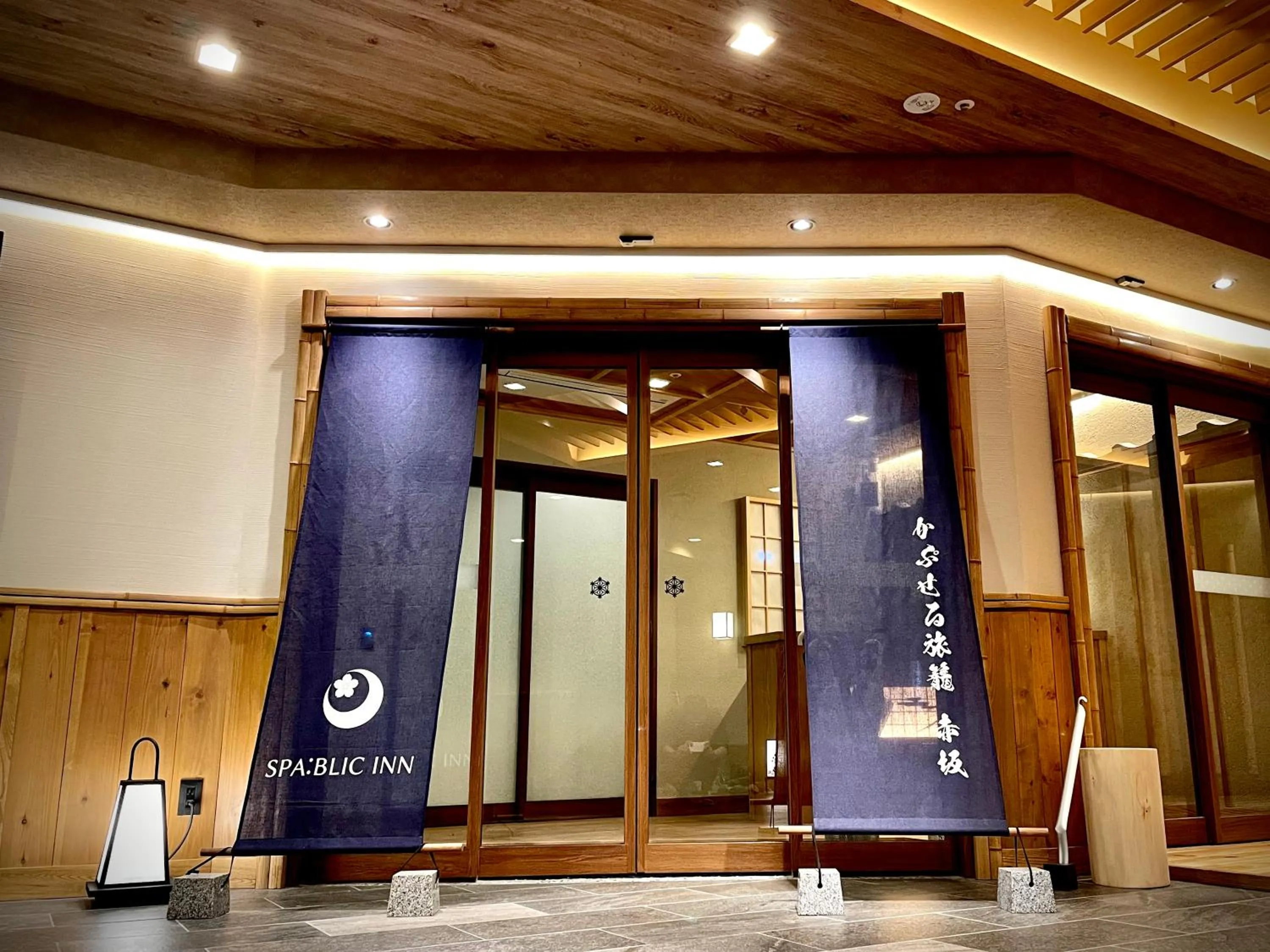 Property logo or sign in SPABLIC INN - Capsule Hatago Akasaka