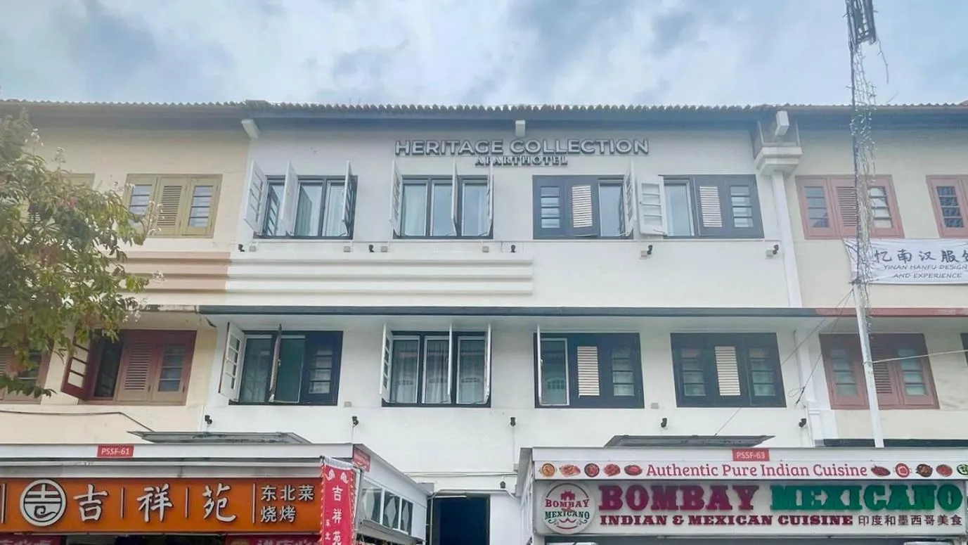 Heritage Collection on Pagoda - Mobile App Check-In