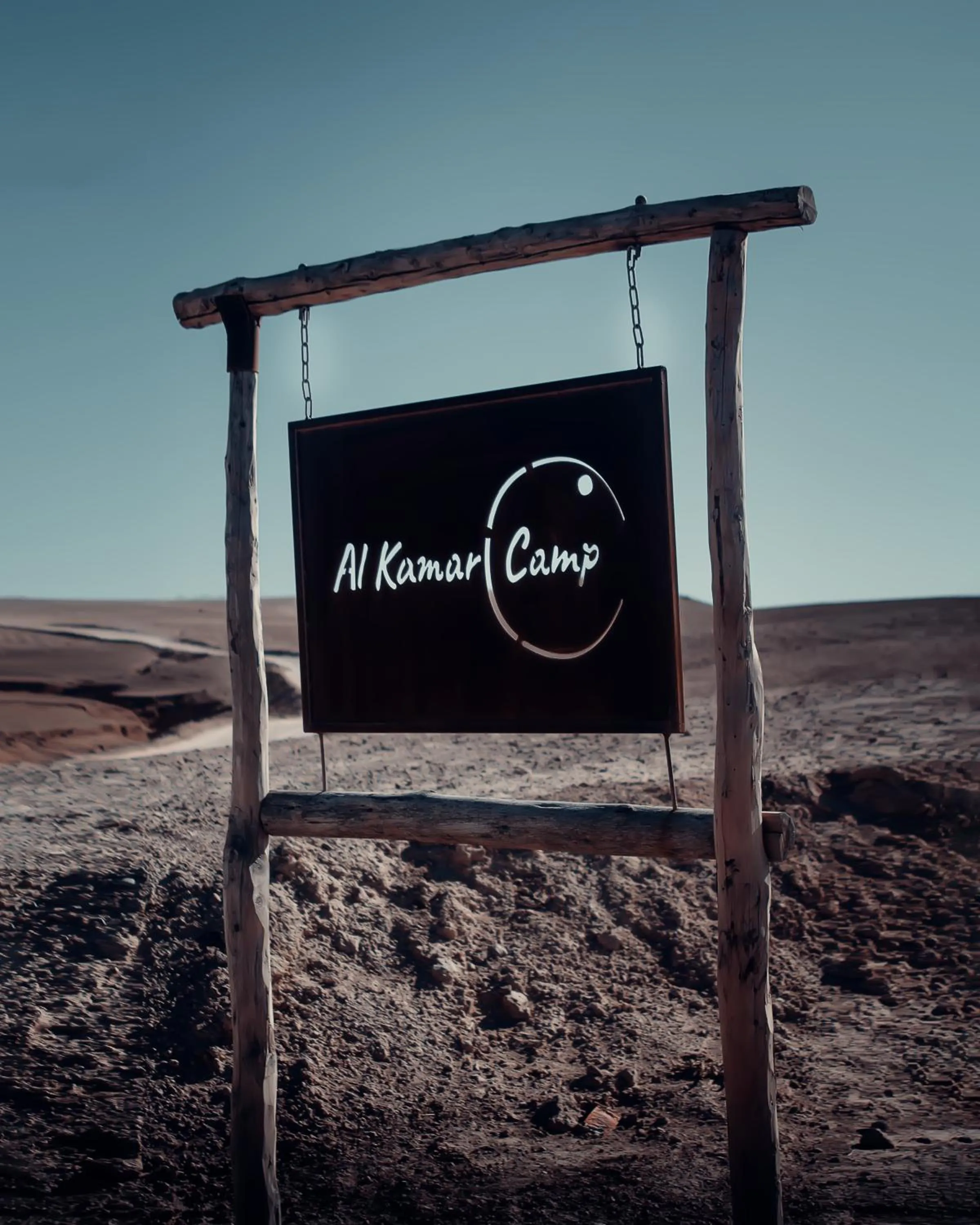 Property logo or sign in Alkamar Camp Agafay