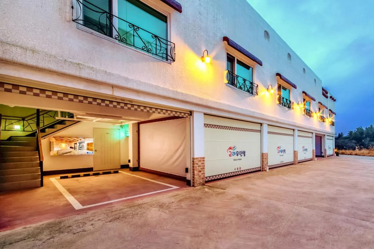 Gyorae Drive-in Motel