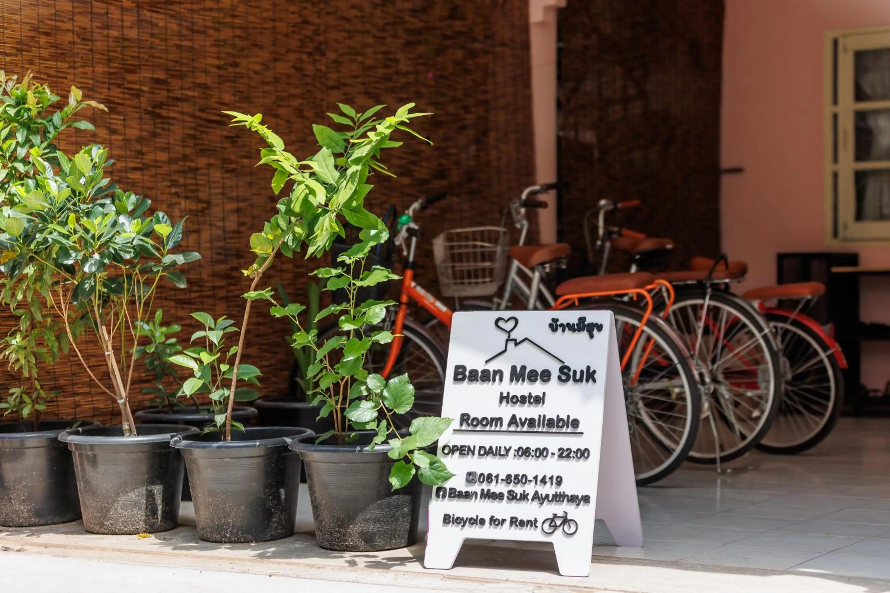 Day in Baan Mee Suk Ayutthaya