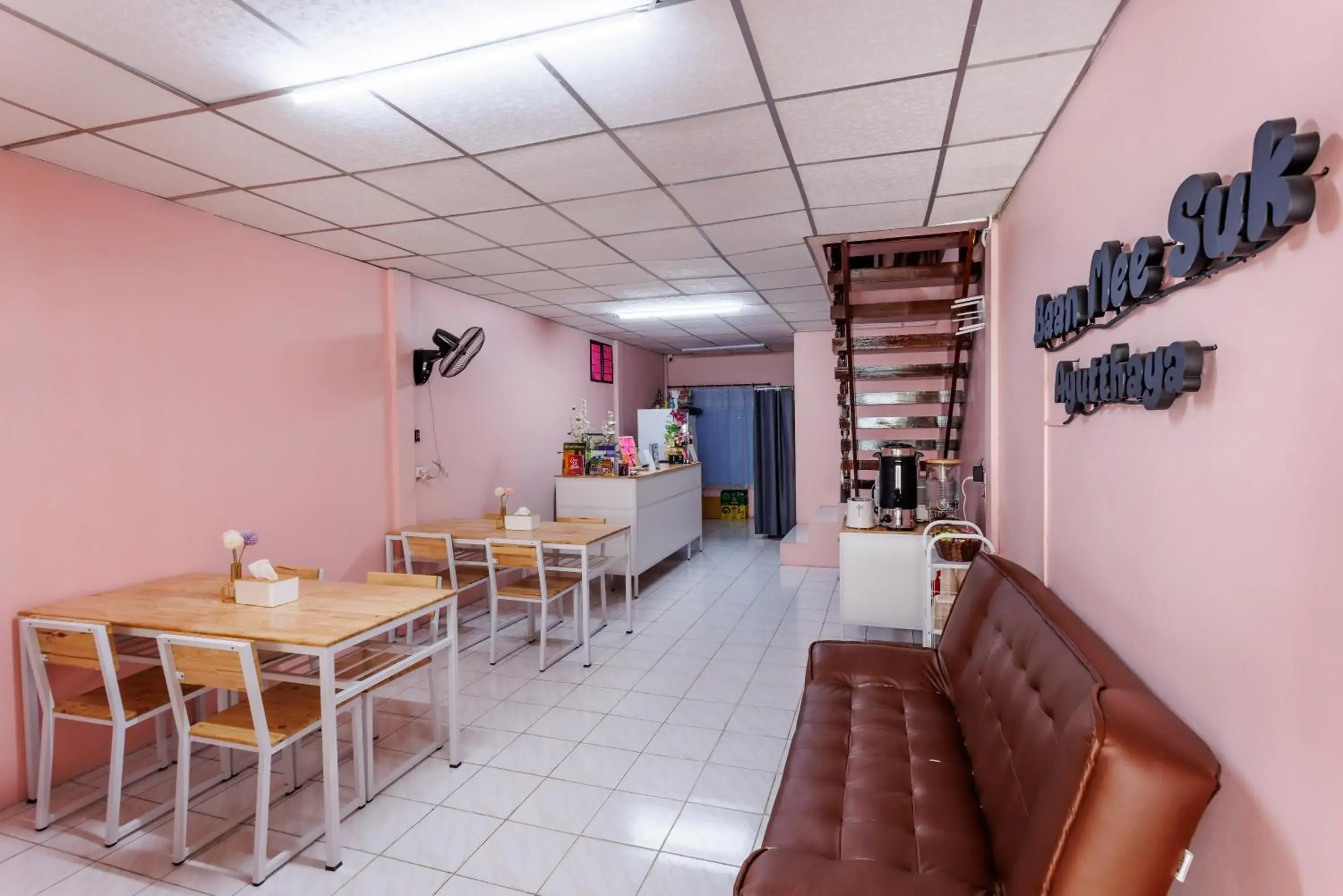 Living room in Baan Mee Suk Ayutthaya Living room in Baan Mee Suk Ayutthaya