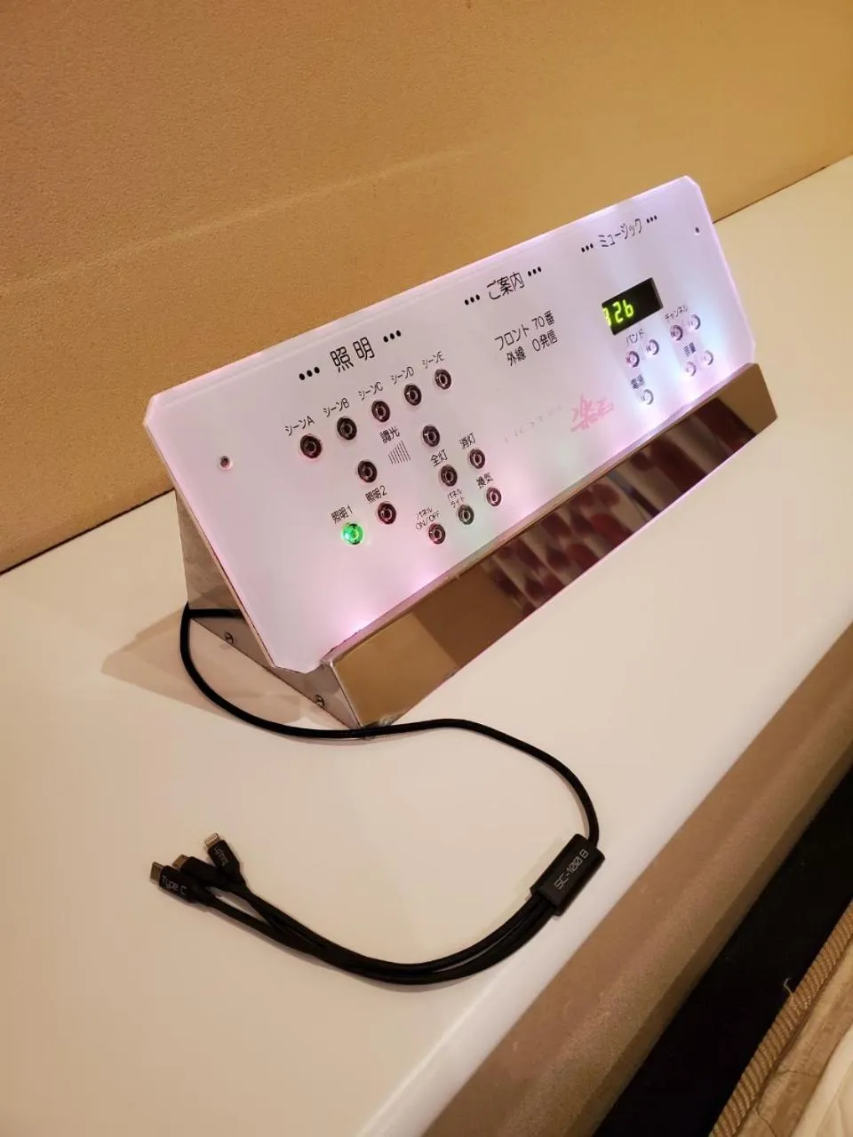 Area and facilities in Hotel Rakuseki Honkan