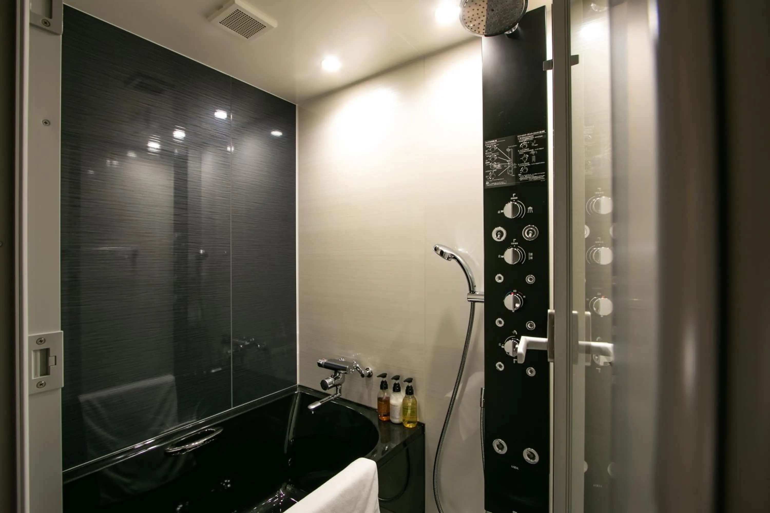 Shower, Bathroom in THE MACHIYA SHINSEN-EN