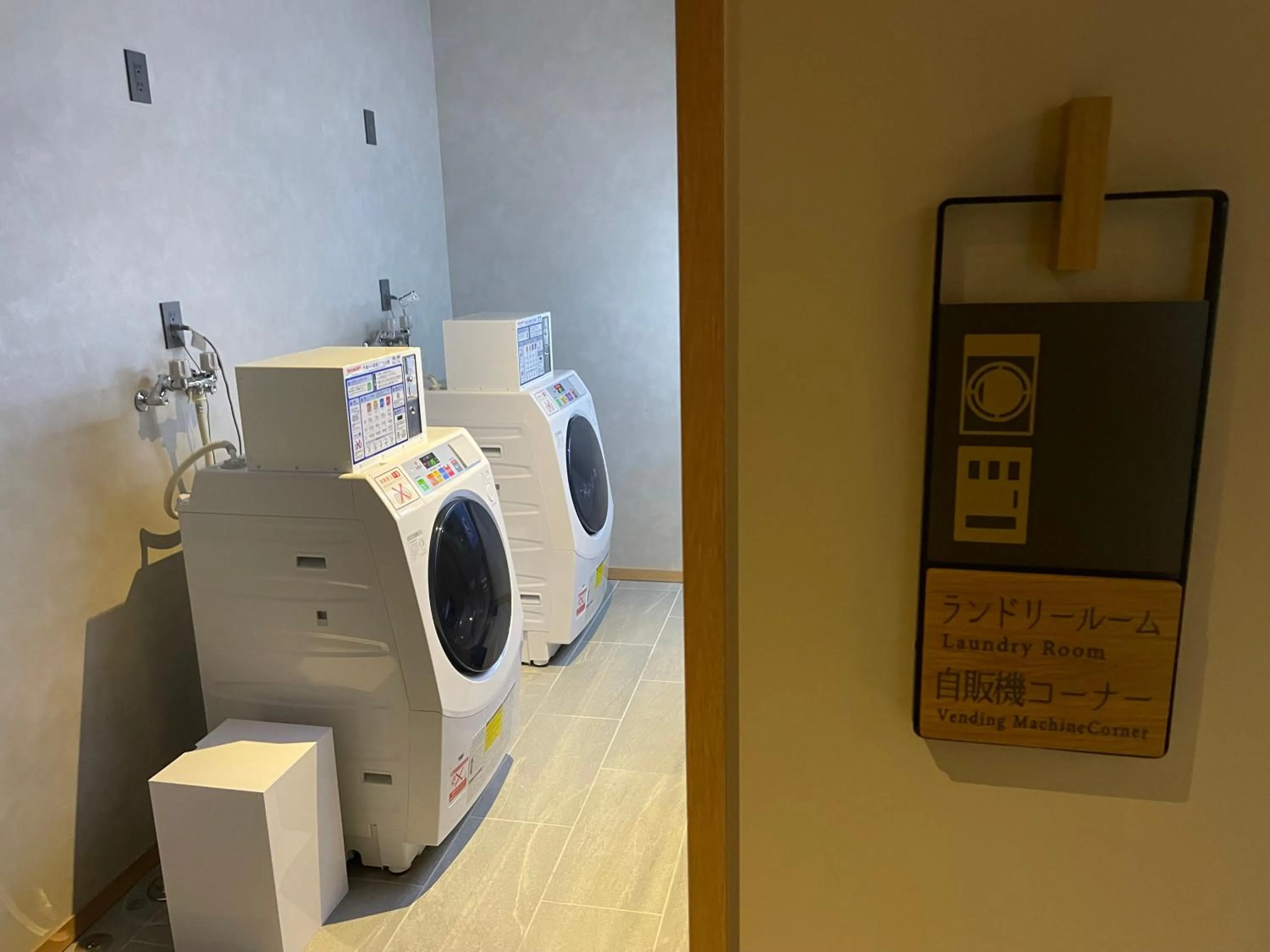 laundry in Lake Toya Tsuruga Resort HIKARINOUTA