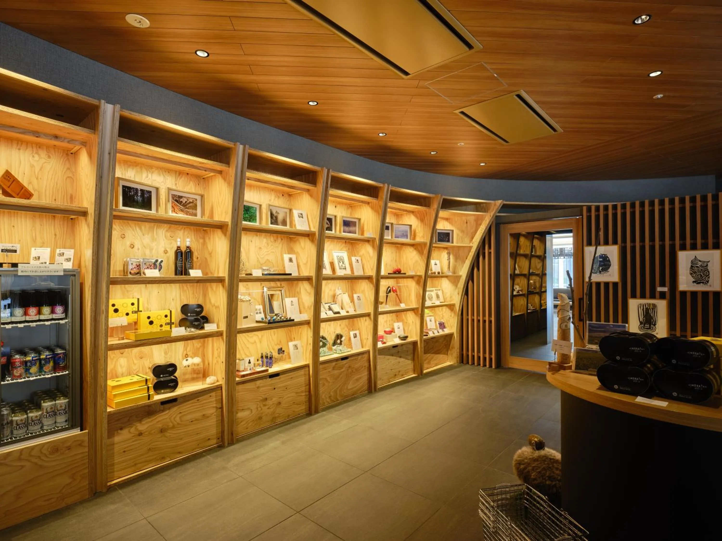 Area and facilities in Lake Toya Tsuruga Resort HIKARINOUTA