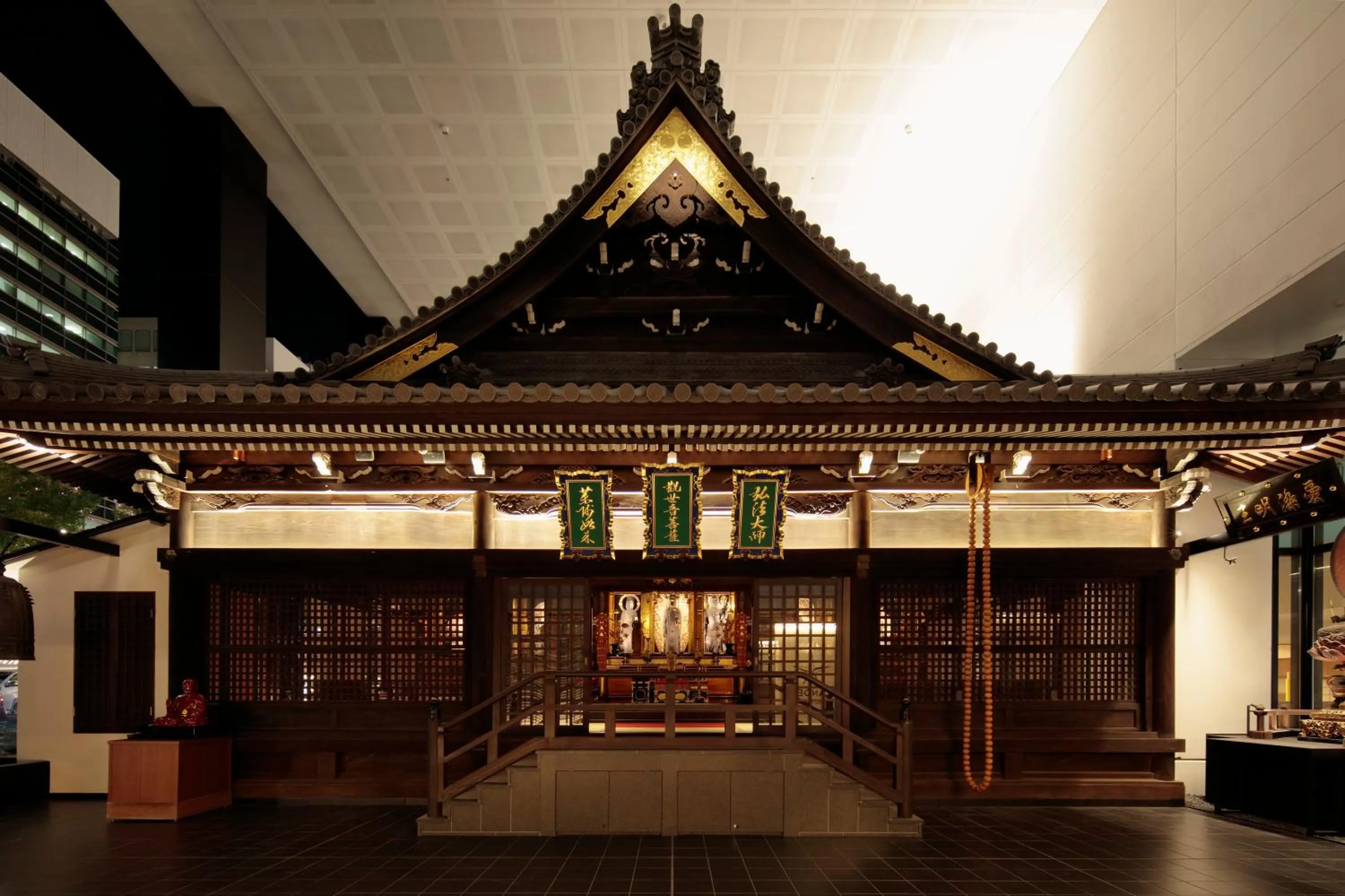 Off site in Candeo Hotels Osaka Shinsaibashi