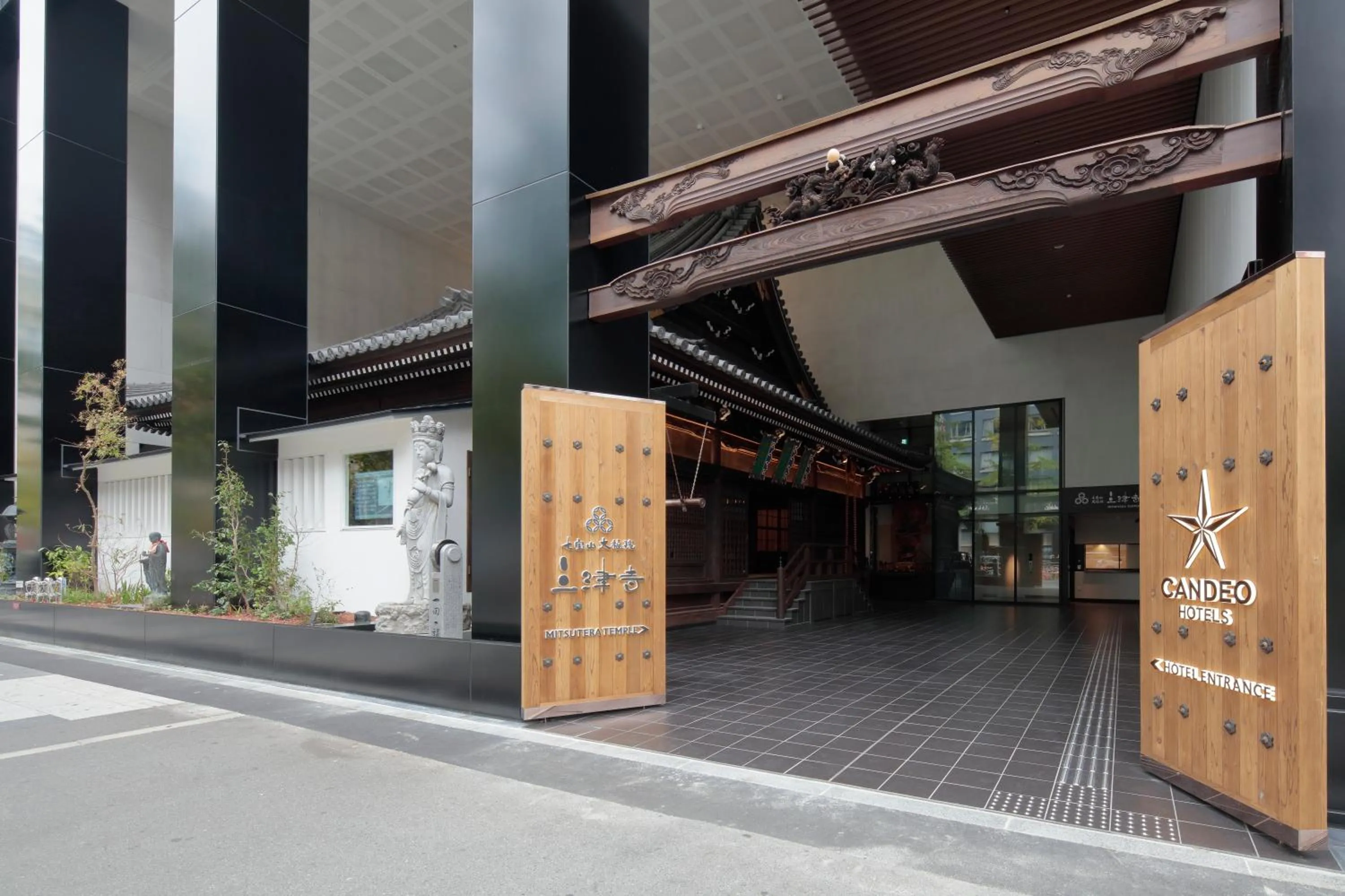 Facade/entrance in Candeo Hotels Osaka Shinsaibashi