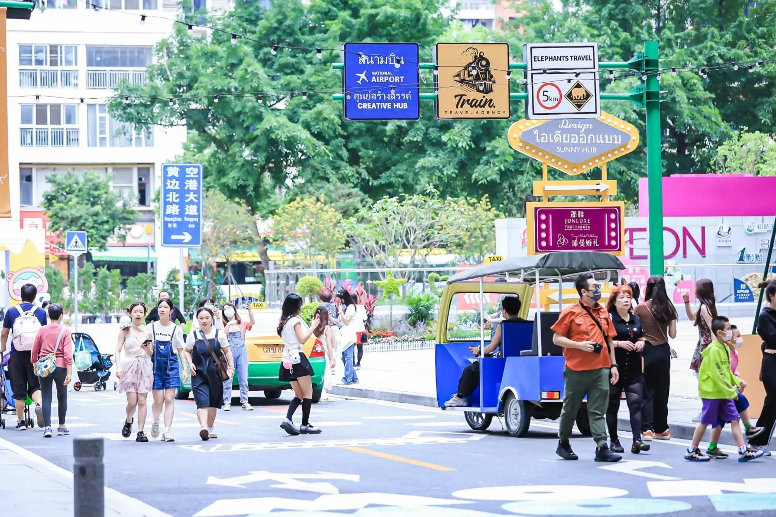 City view in Wyndham Hotel Guangzhou Huangbian Metro Branch - Free shuttle bus to Canton Fair City view in Wyndham Hotel Guangzhou Huangbian Metro Branch - Free shuttle bus to Canton Fair