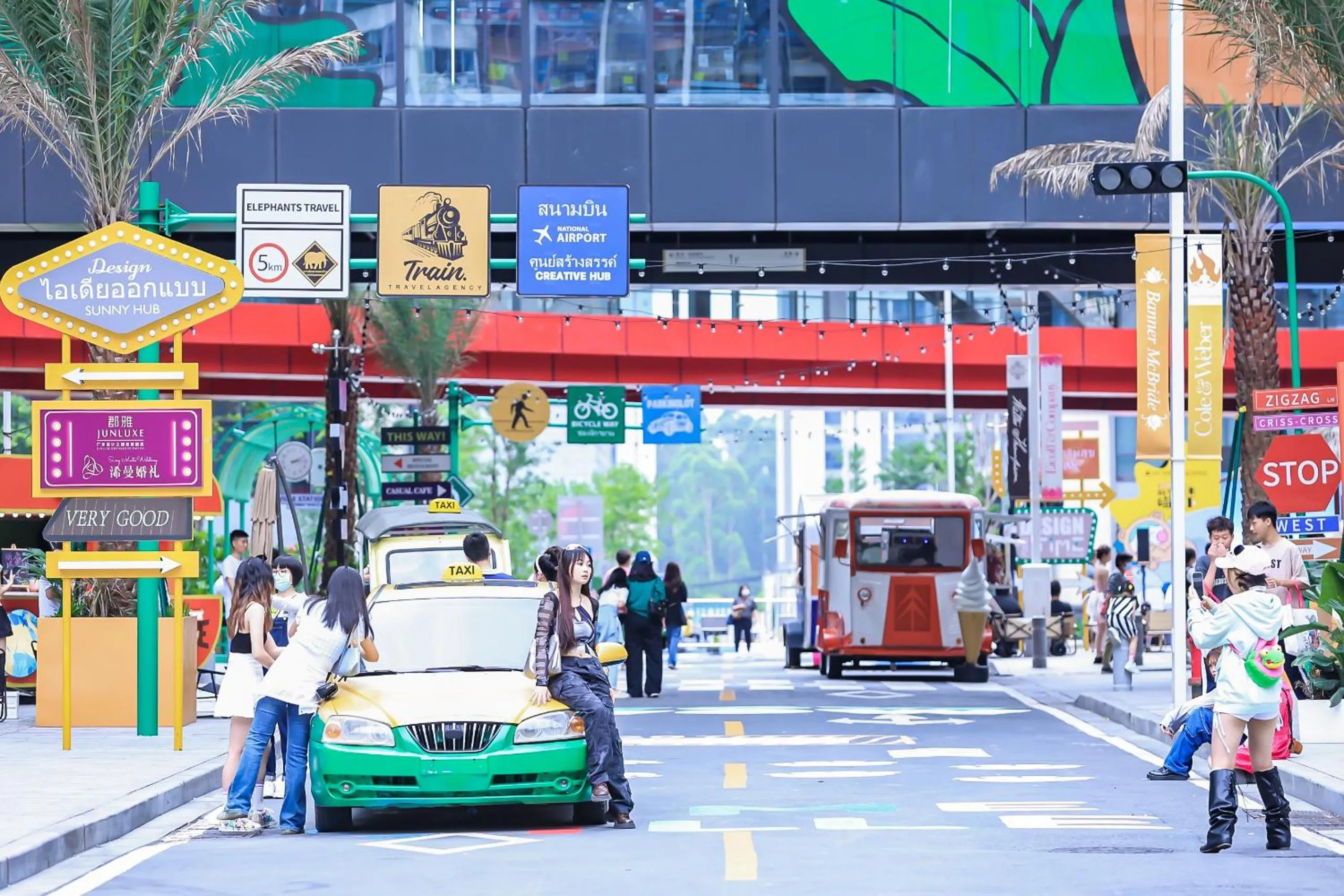 City view in Wyndham Guangzhou Baiyun Mountain