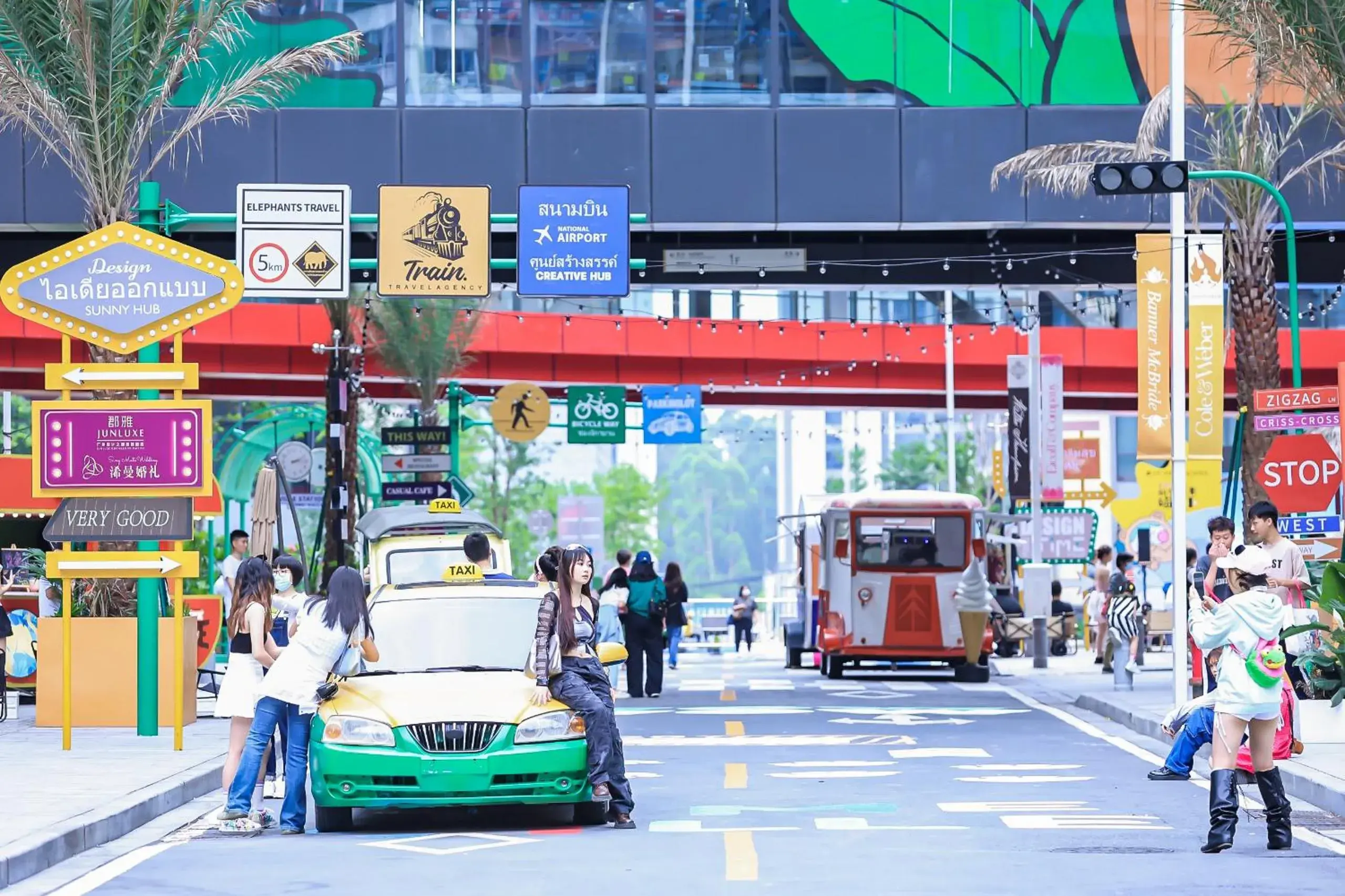 City view in Wyndham Hotel Guangzhou Huangbian Metro Branch - Free shuttle bus to Canton Fair City view in Wyndham Hotel Guangzhou Huangbian Metro Branch - Free shuttle bus to Canton Fair