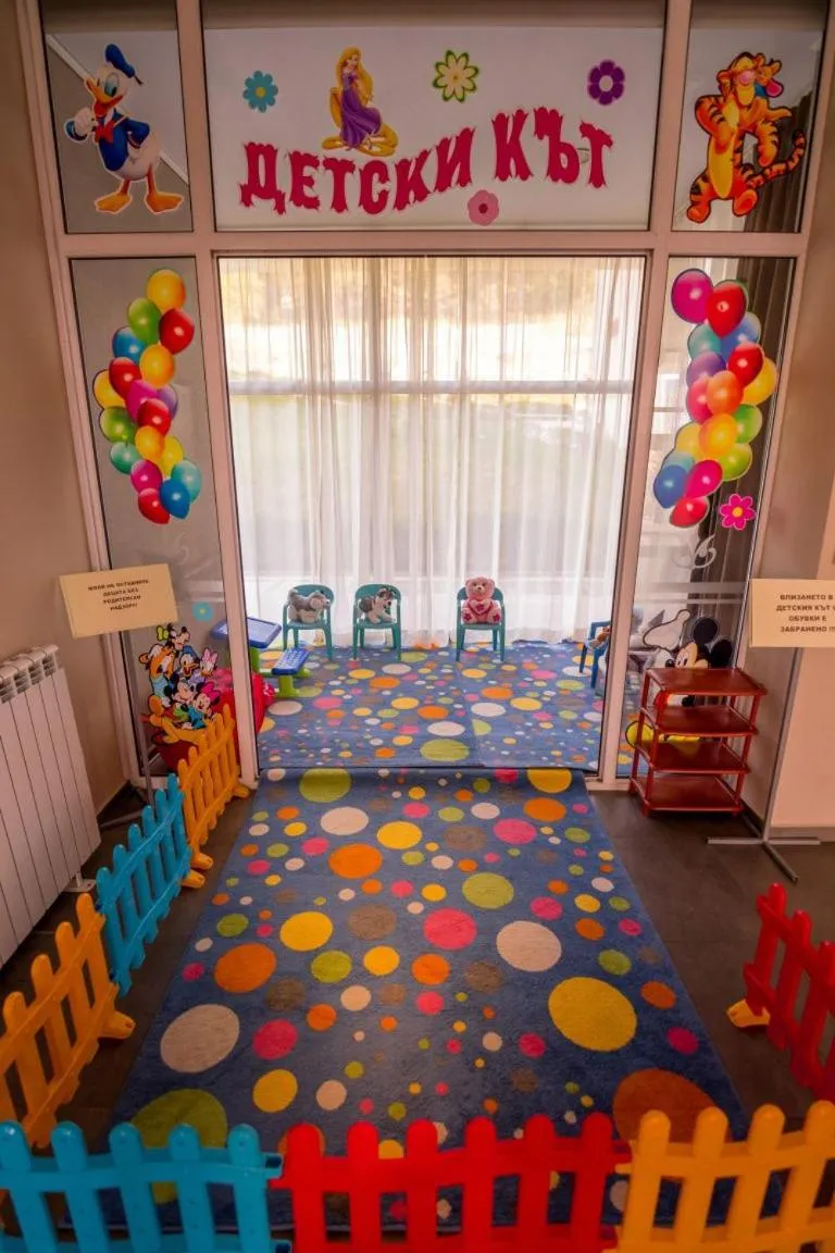 Kids's club in Парк хотел Кюстендил