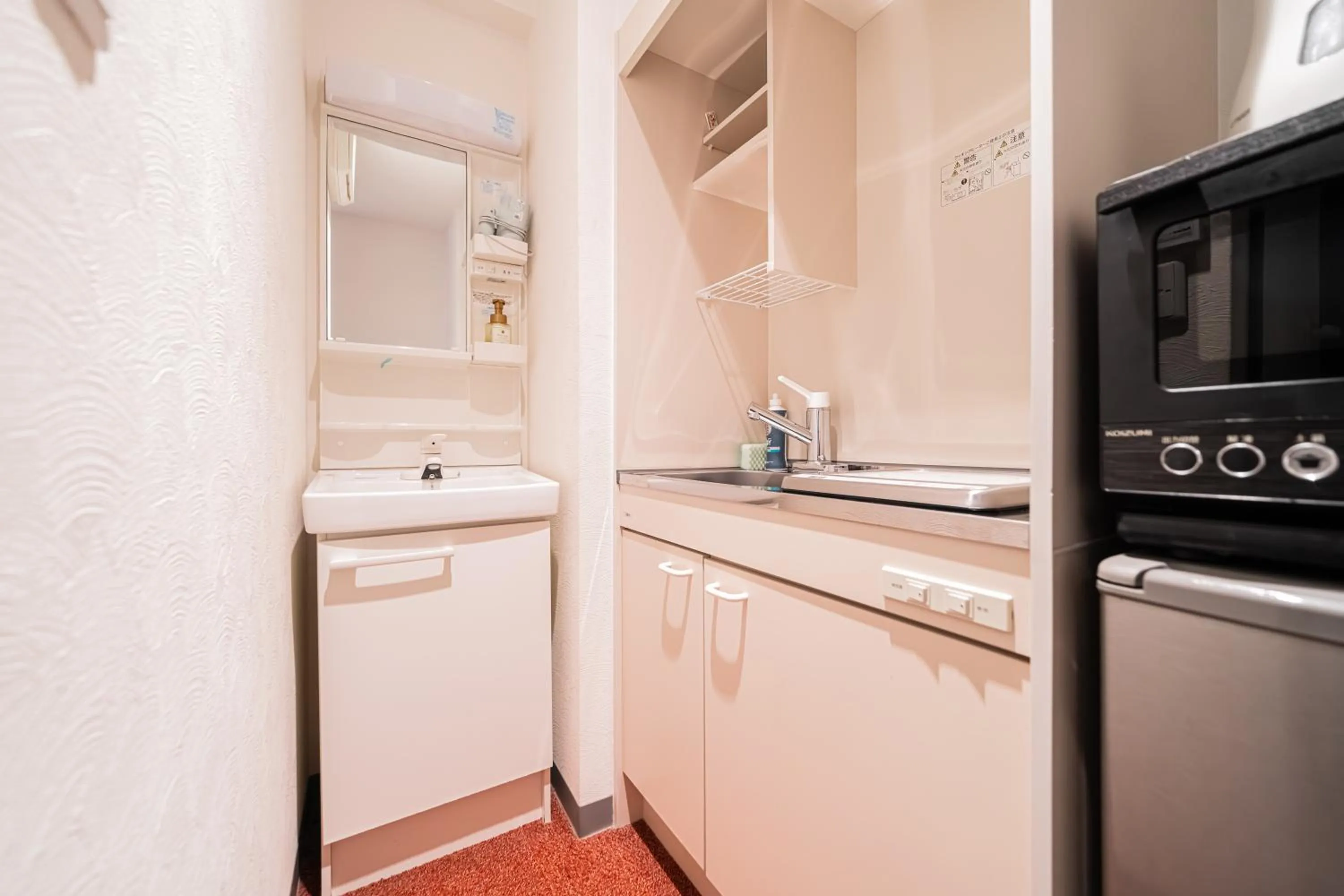 Kitchen or kitchenette in Serorin Light Hotel Tokyo