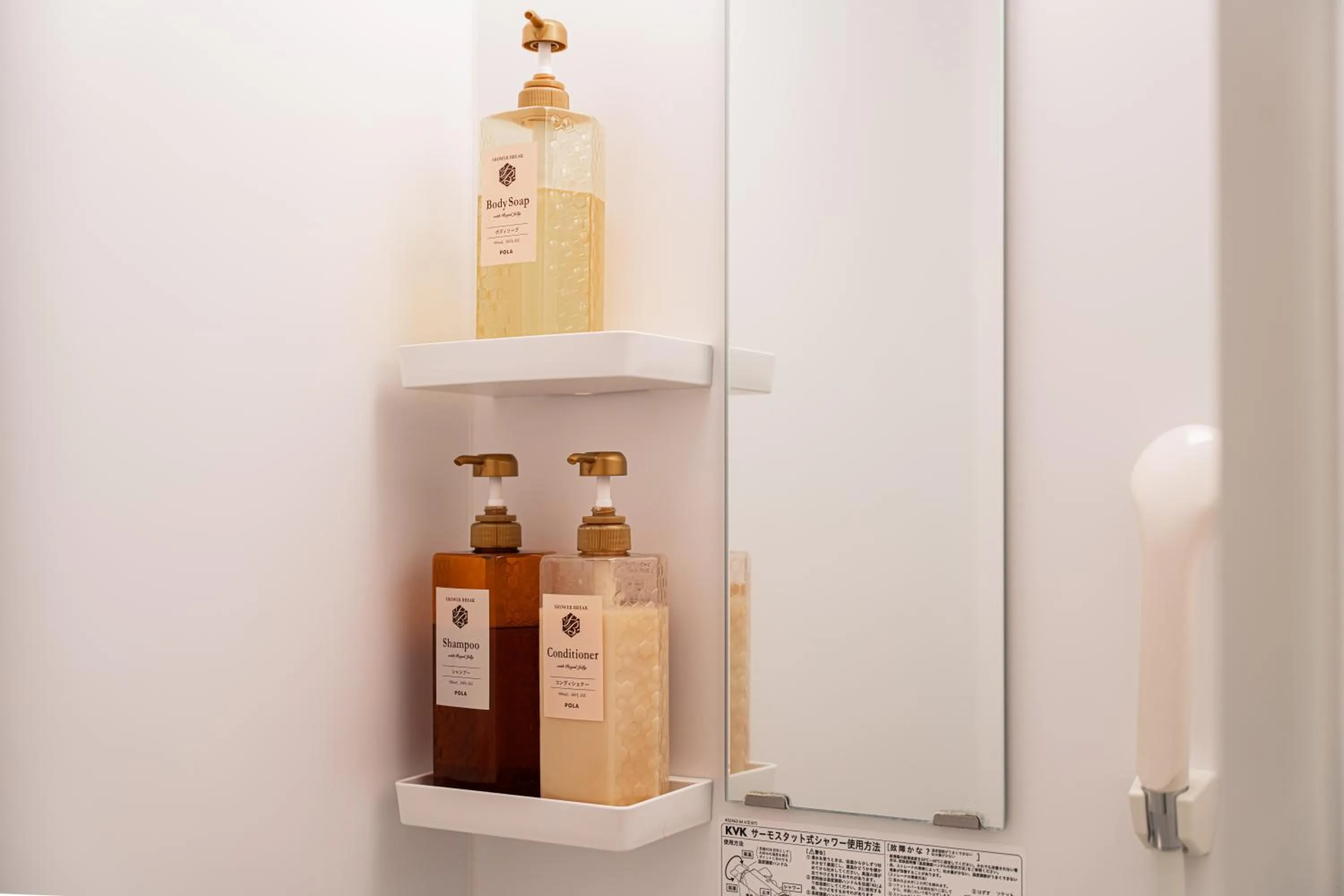 Bathroom in Serorin Light Hotel Tokyo