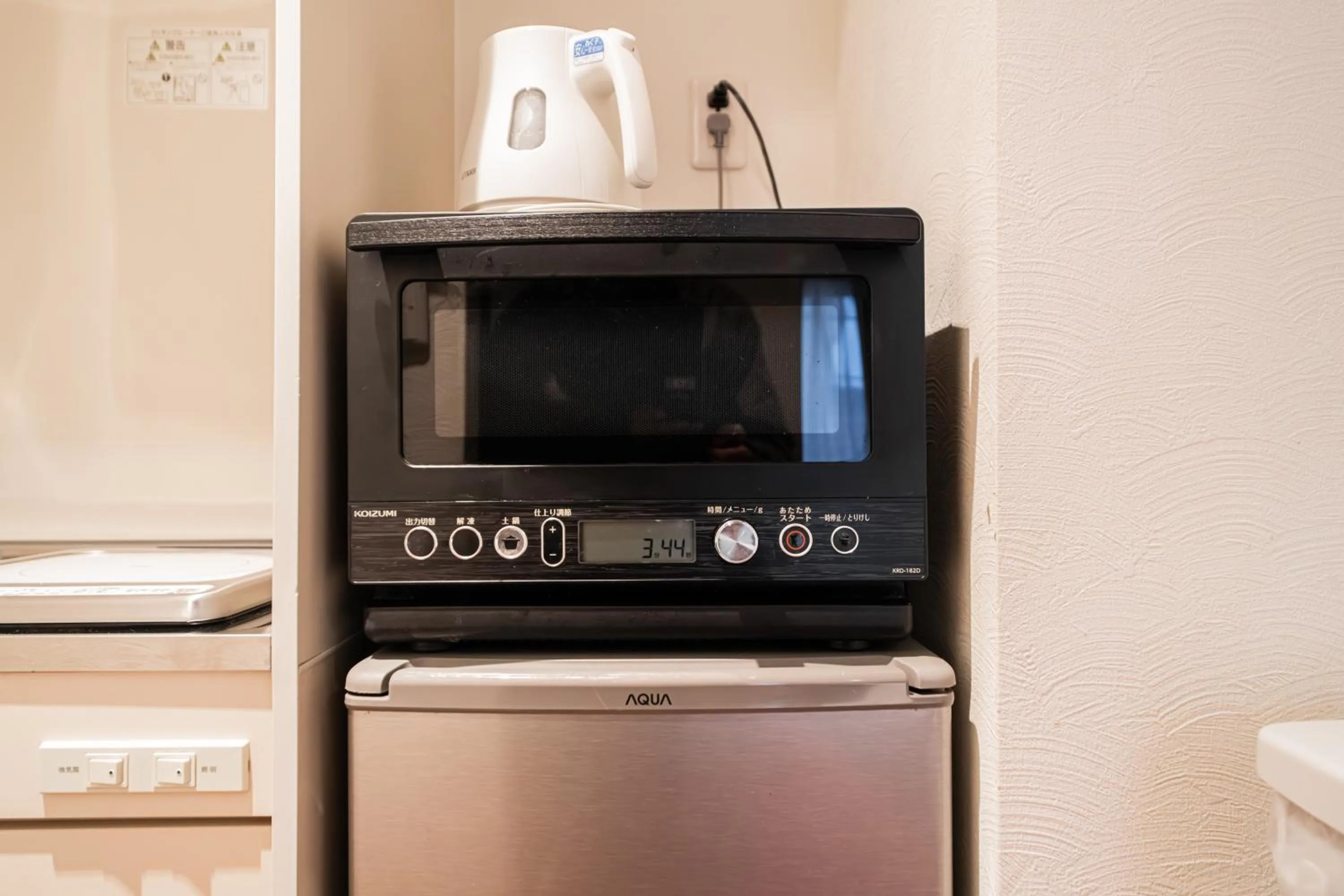 Serorin Light Hotel Tokyo