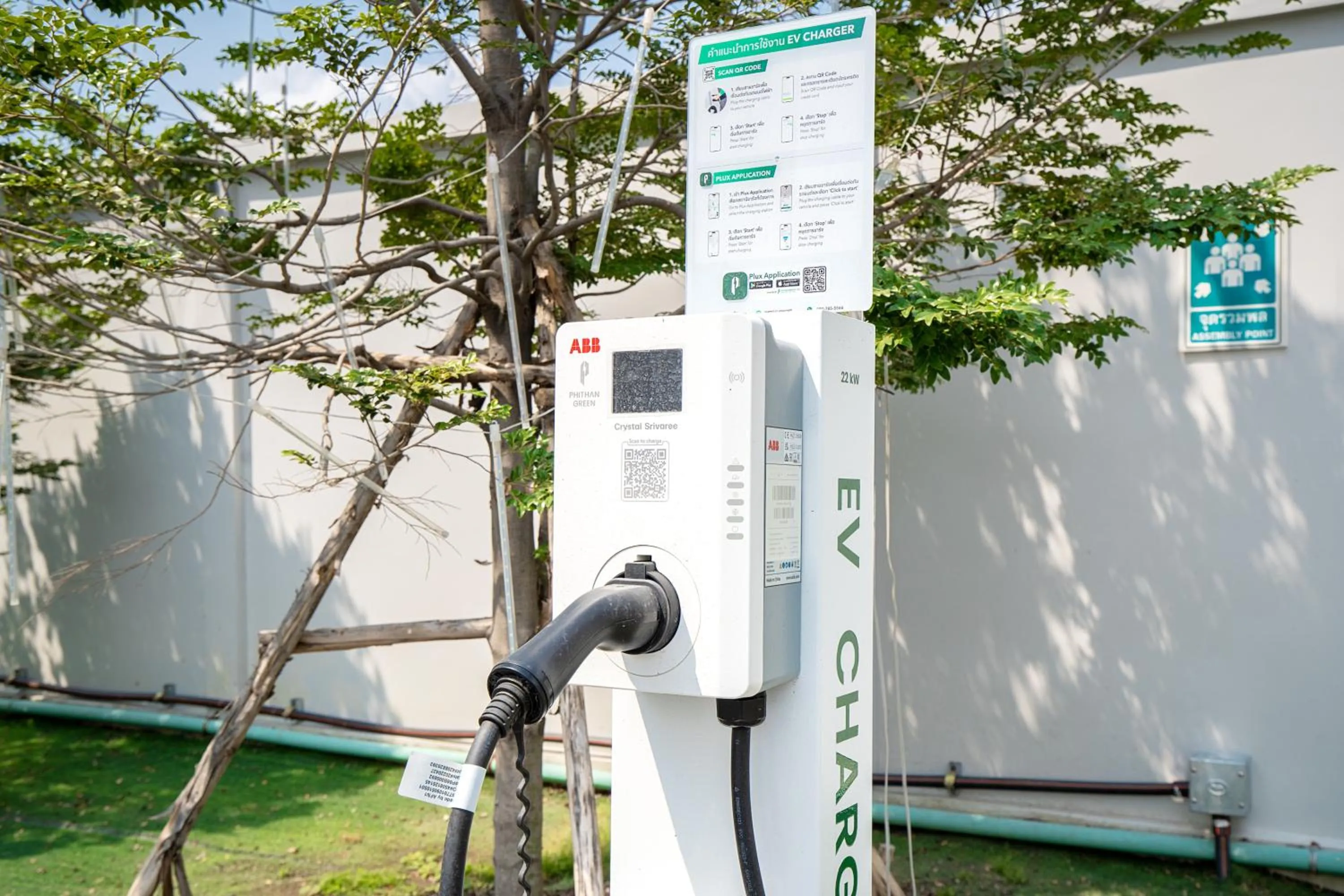 Parking in Crystal Srivaree Suvarnabhumi Hotel