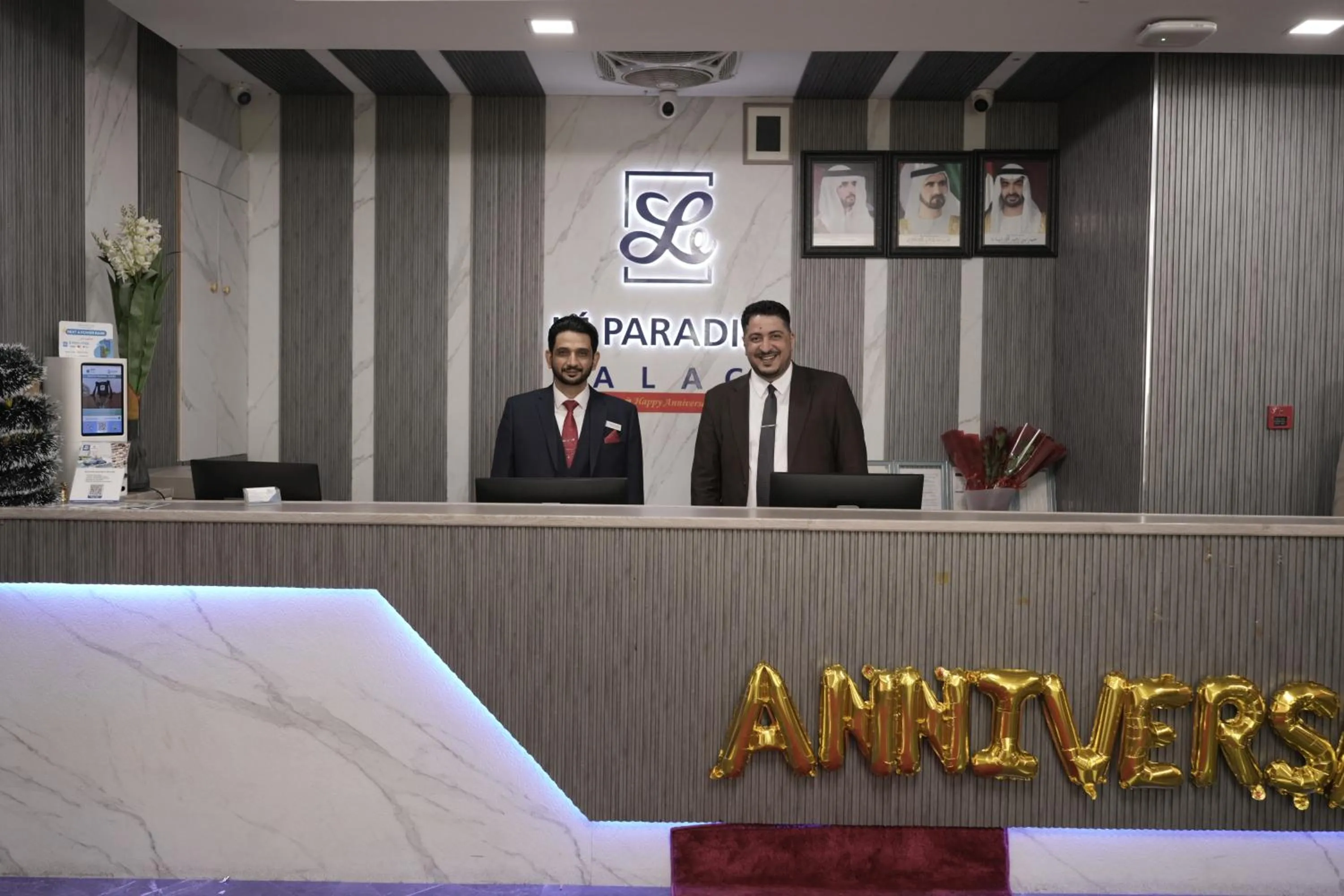 Lobby or reception in Le Paradise Palace Hotel Deira Dubai Al Rigga