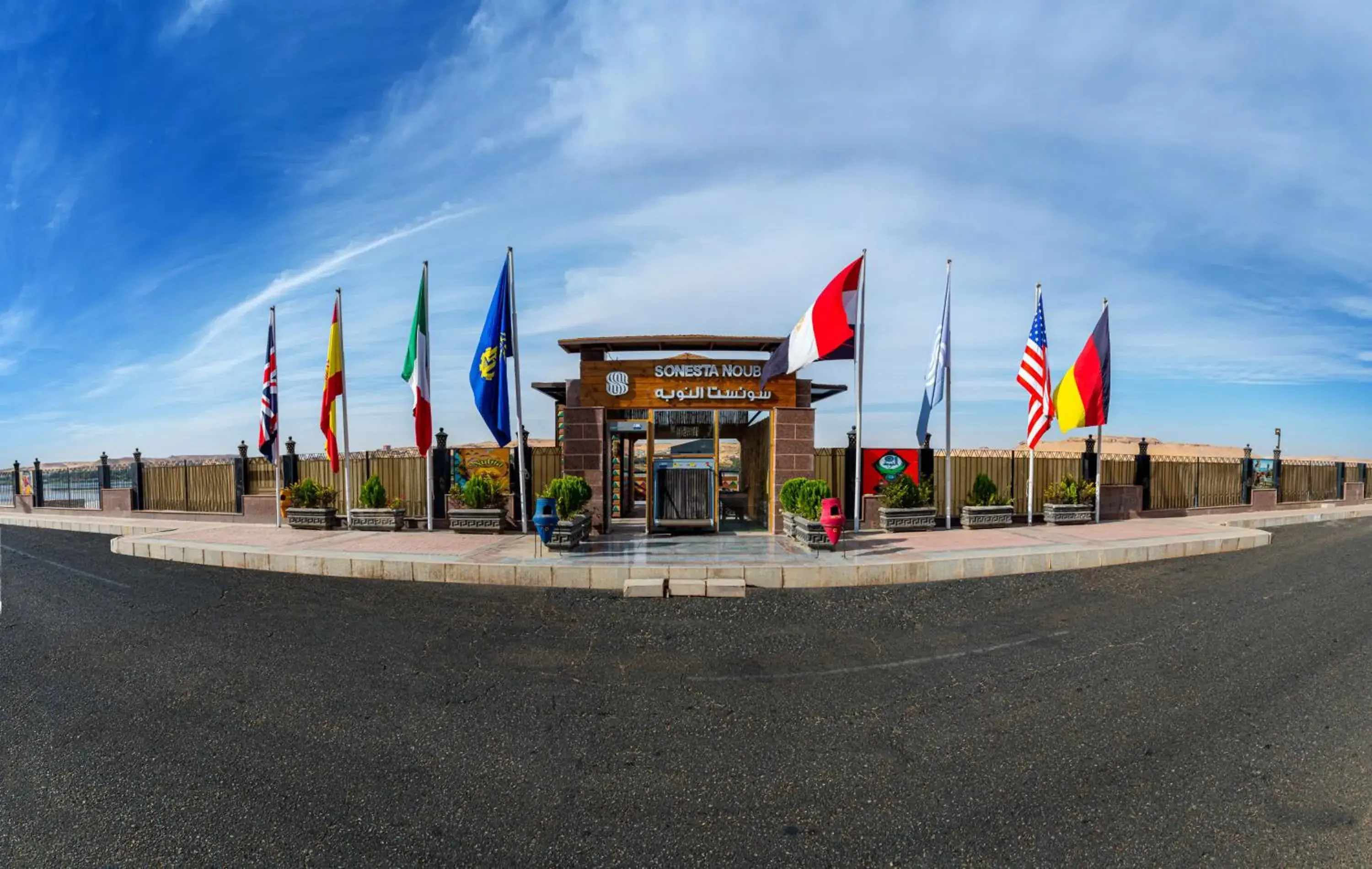 Property building in Sonesta Nouba Hotel Aswan Property building in Sonesta Nouba Hotel Aswan