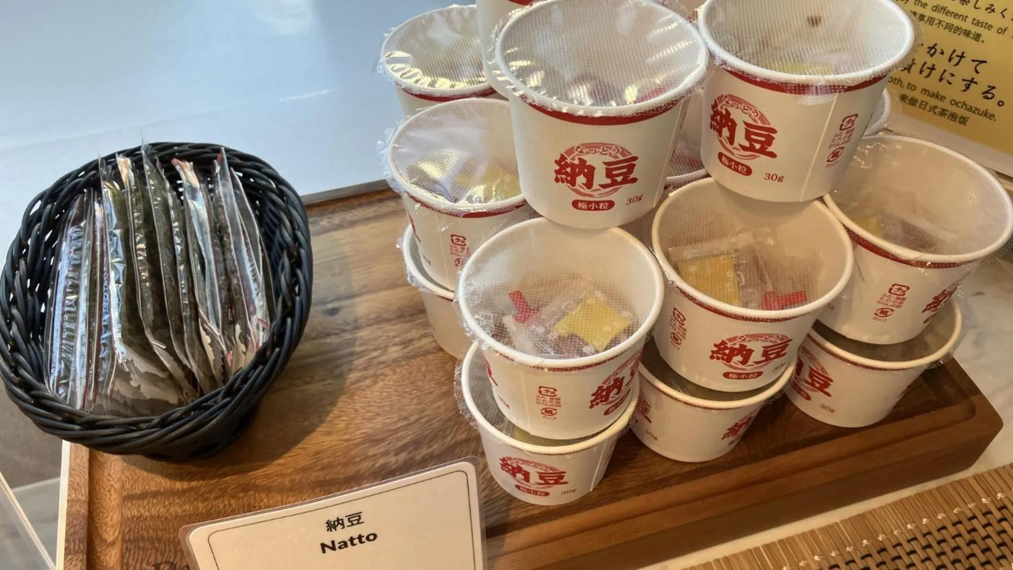 Buffet breakfast in SK HOTEL Kobe Ekimae