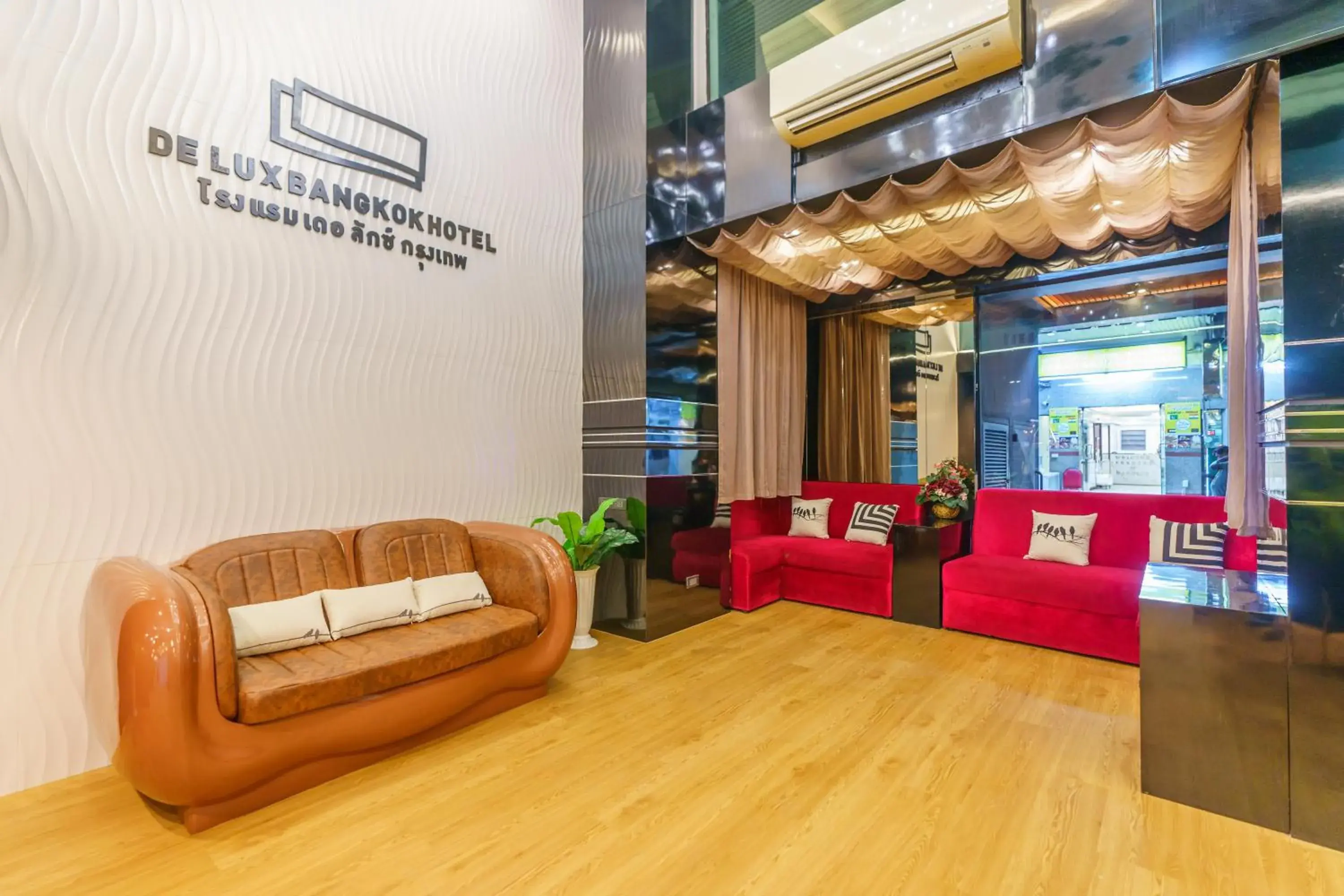 Lobby or reception in De Lux Bangkok Hotel Lobby or reception in De Lux Bangkok Hotel