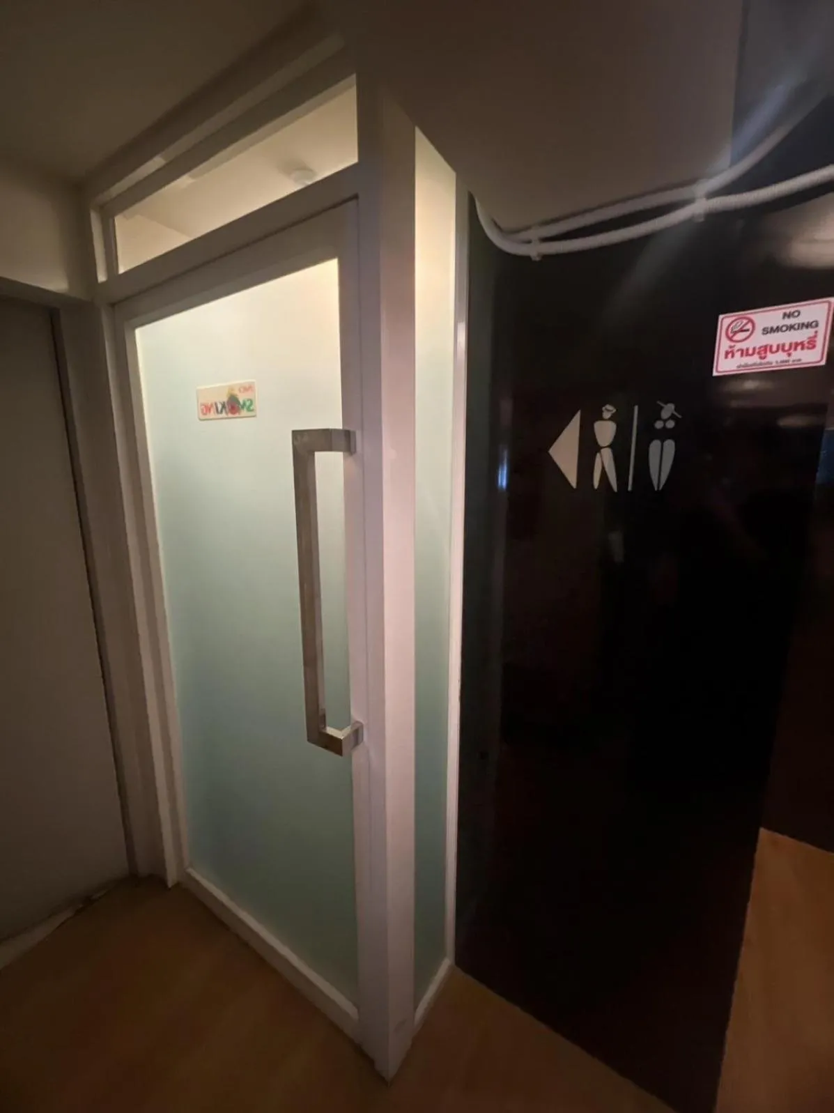 Bathroom in De Lux Bangkok Hotel