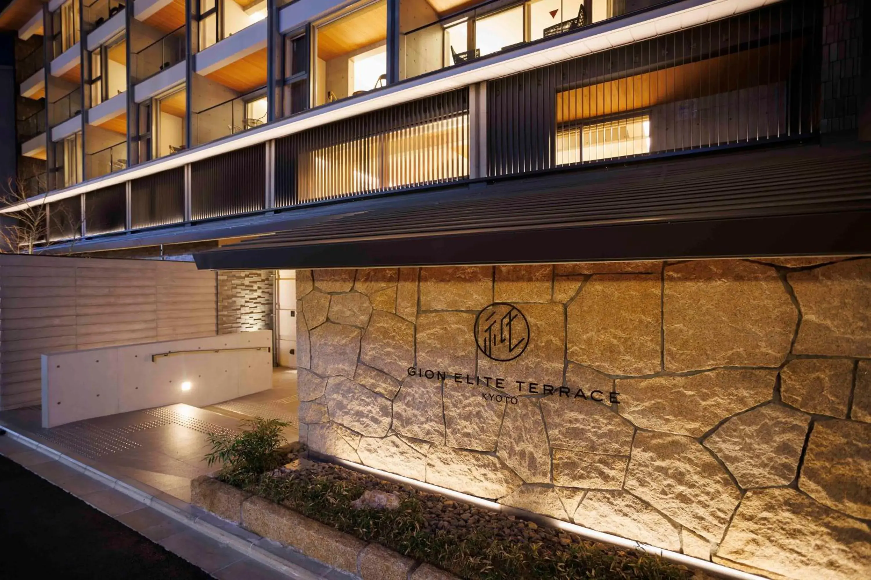 Facade/entrance in Gion Elite Terrace Facade/entrance in Gion Elite Terrace