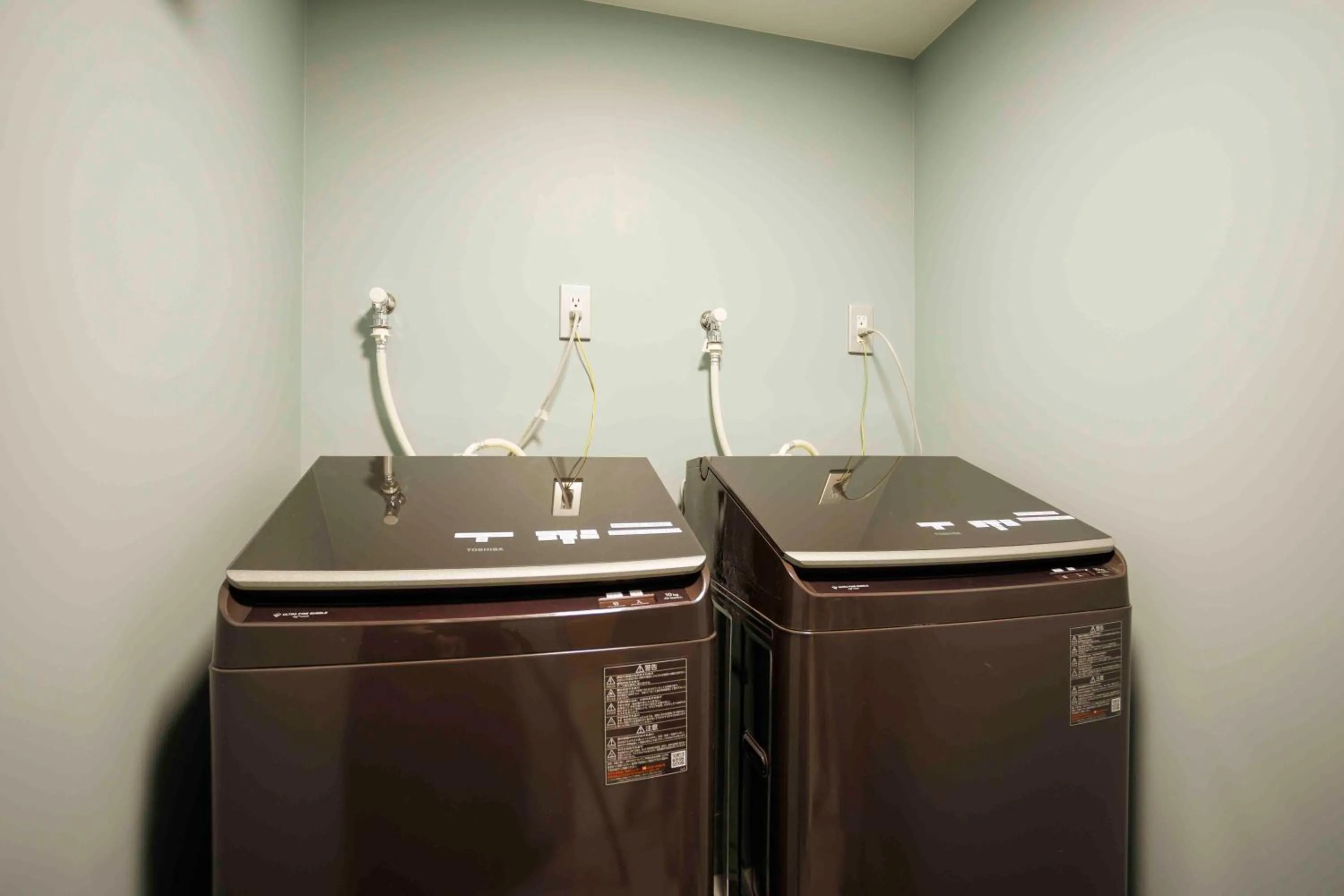 laundry in Gion Elite Terrace