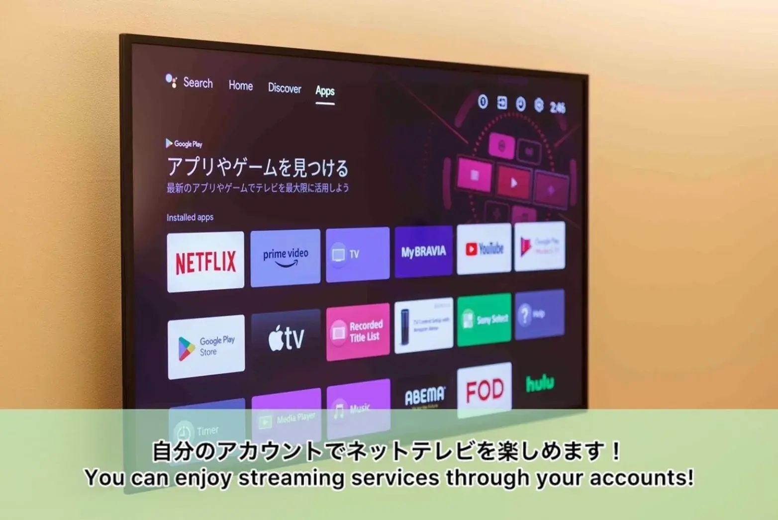 Family Twin Room in Gion Elite Terrace Family Twin Room in Gion Elite Terrace