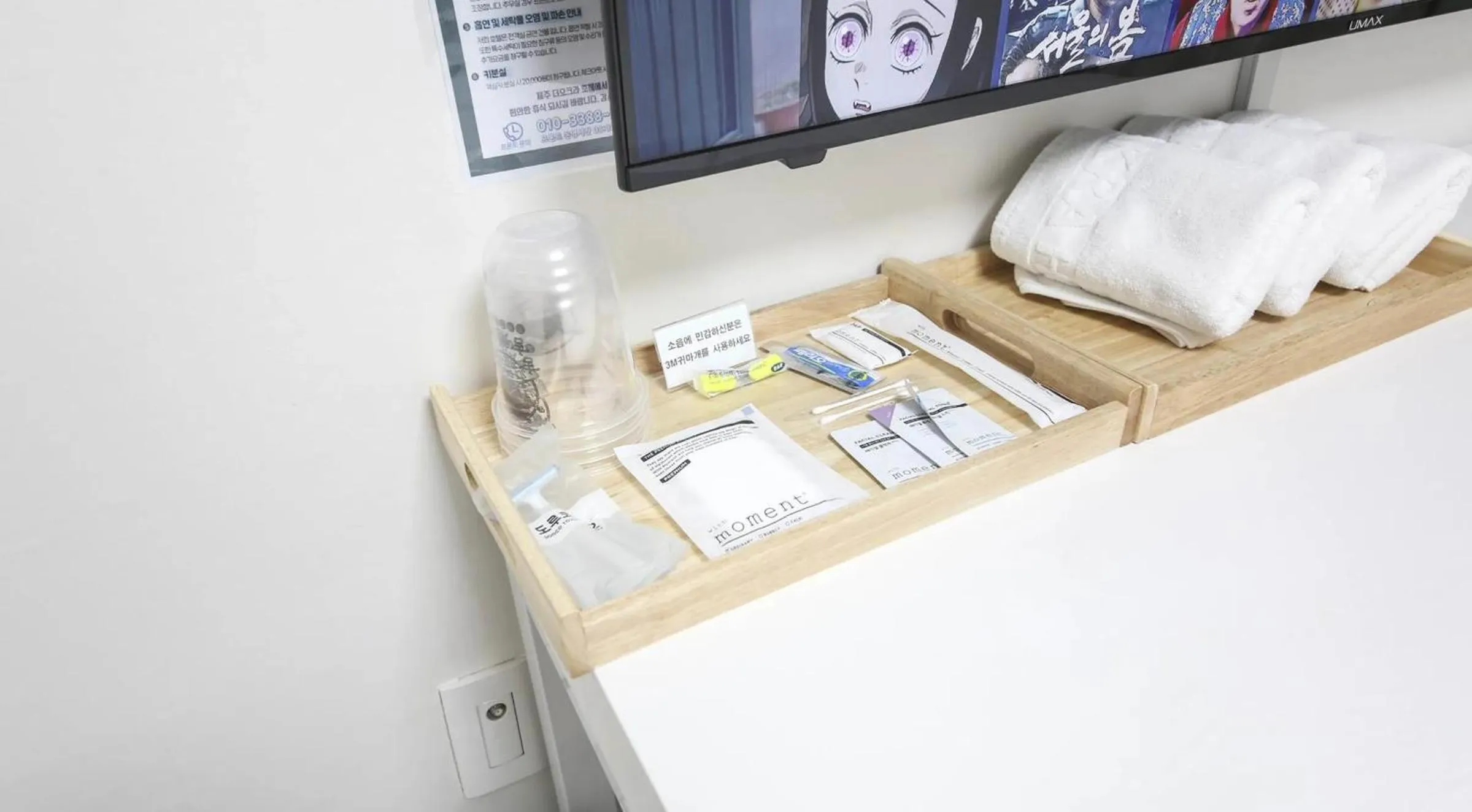 Decorative detail, Bed in The Oakra Hotel